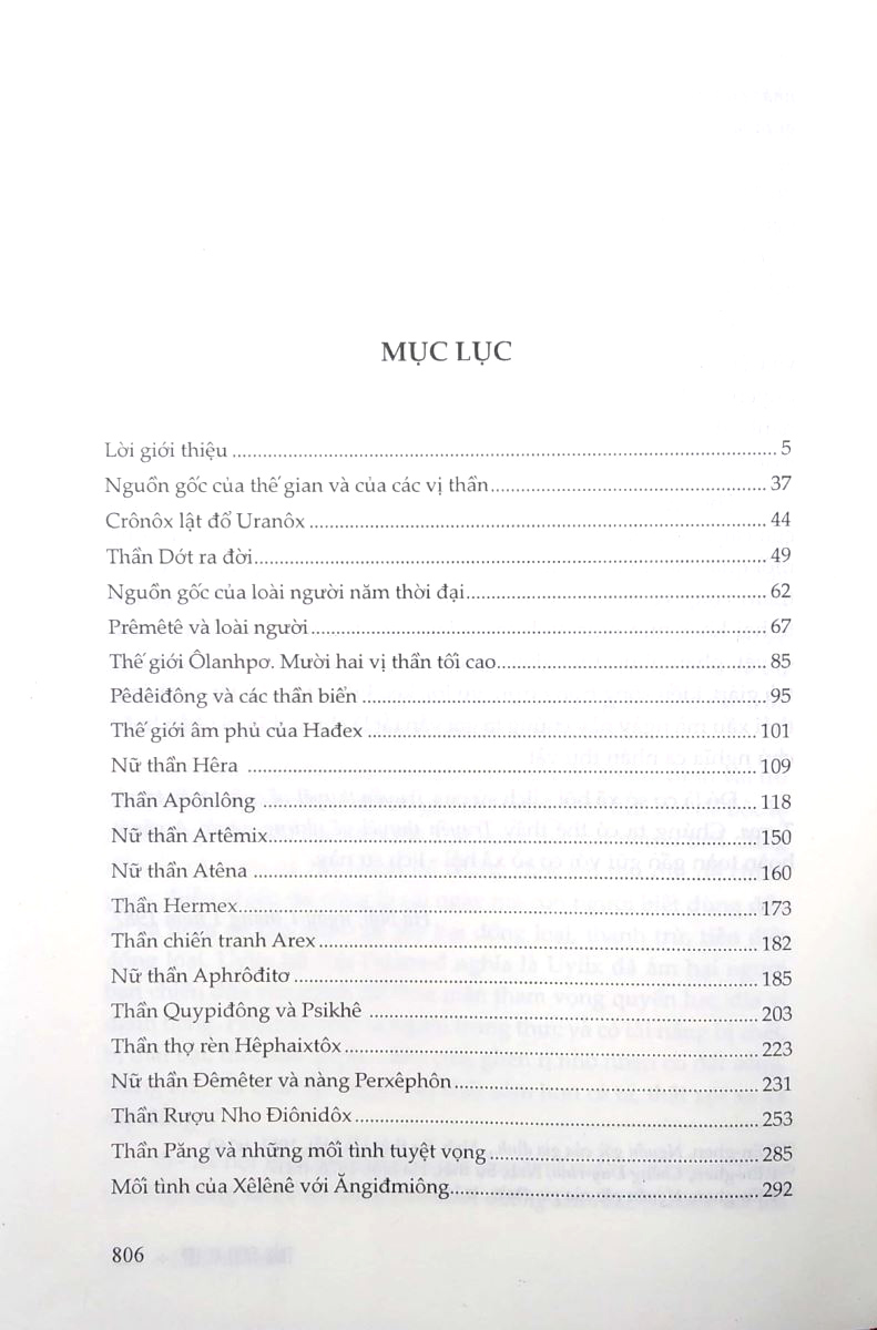 thần thoại hy lạp - bìa cứng (tái bản 2024) - Ảnh 3