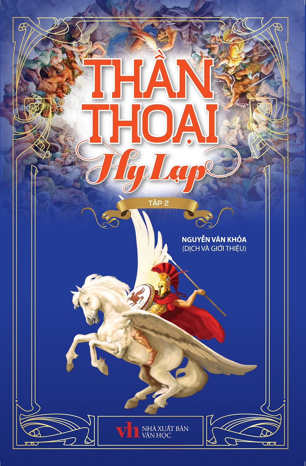 thần thoại hy lạp (bộ 2 tập) (tái bản 2021) - Ảnh 3