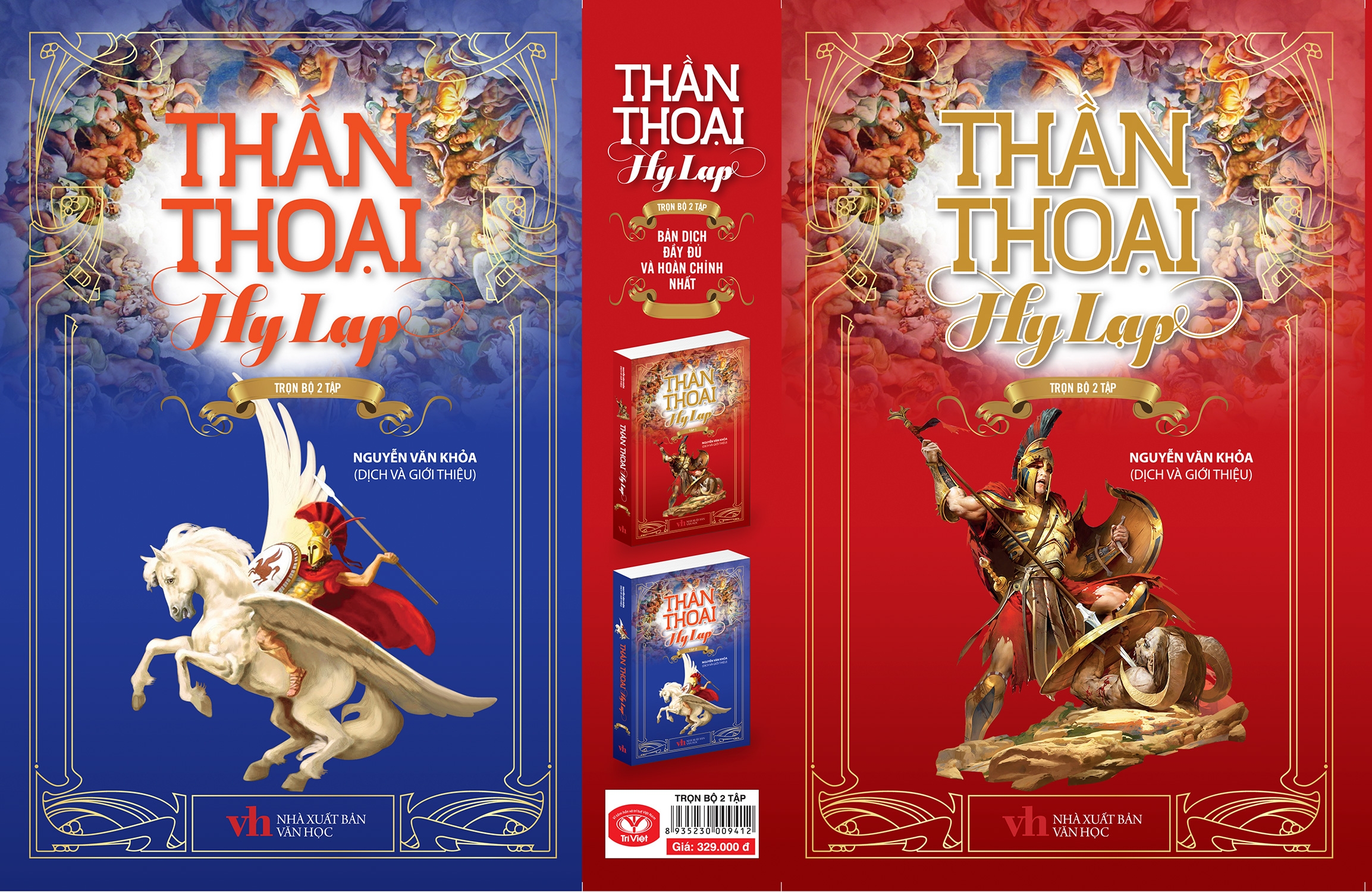 thần thoại hy lạp (bộ 2 tập) (tái bản 2021) - Ảnh 4