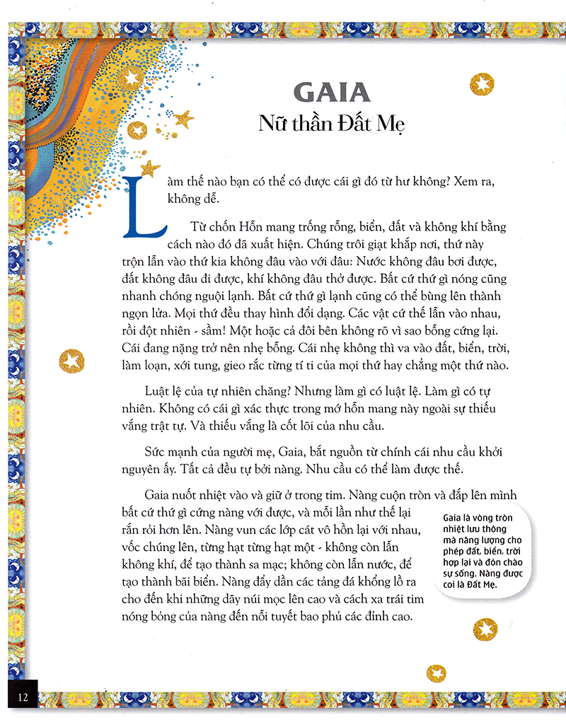 thần thoại hy lạp - chuyện về các vị nam thần, nữ thần, anh hùng và ác quỉ (tái bản 2019) - Ảnh 3