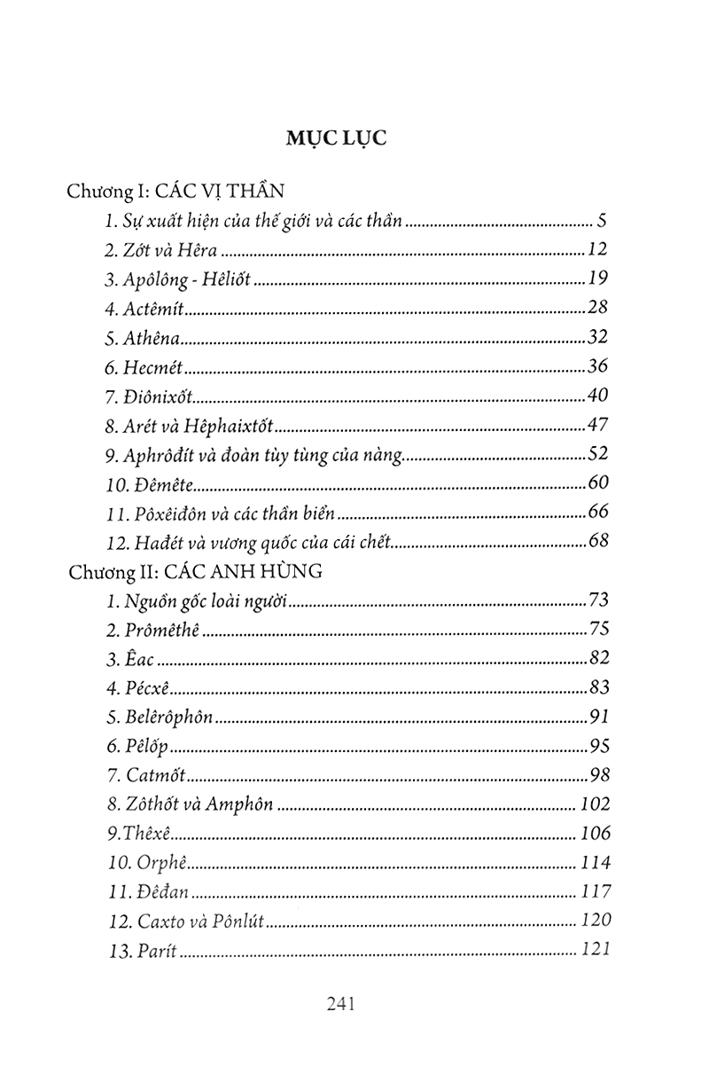 thần thoại hy lạp (liên việt) - Ảnh 2