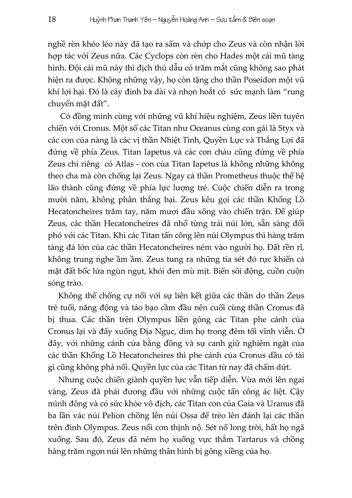 thần thoại hy lạp - trọn bộ 2 tập (bìa cứng) - Ảnh 11