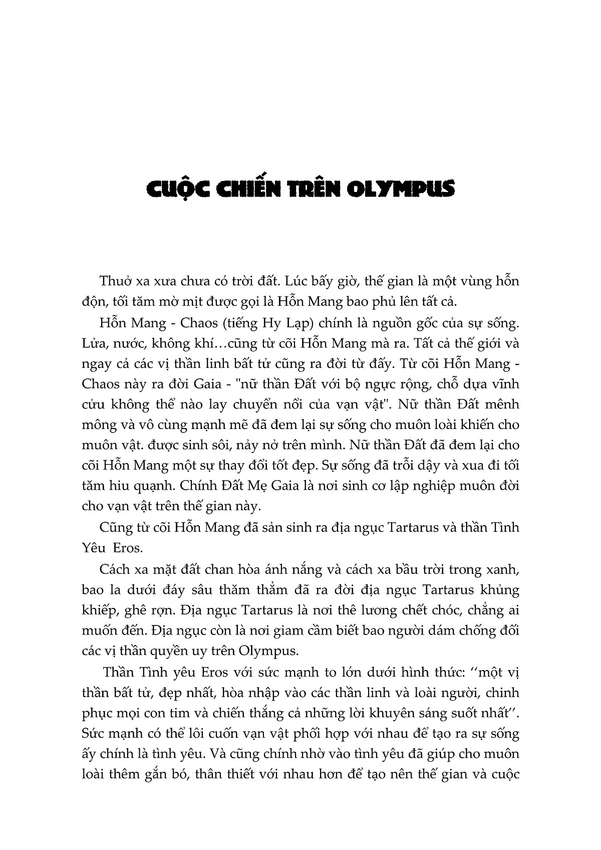 thần thoại hy lạp - trọn bộ 2 tập (bìa cứng) - Ảnh 6