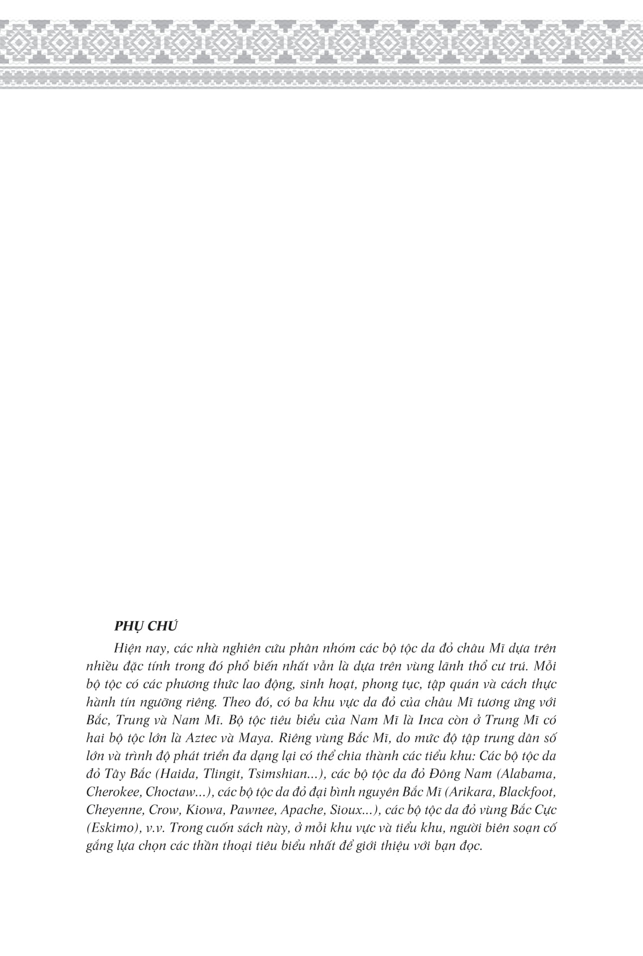 thần thoại người da đỏ - Ảnh 9