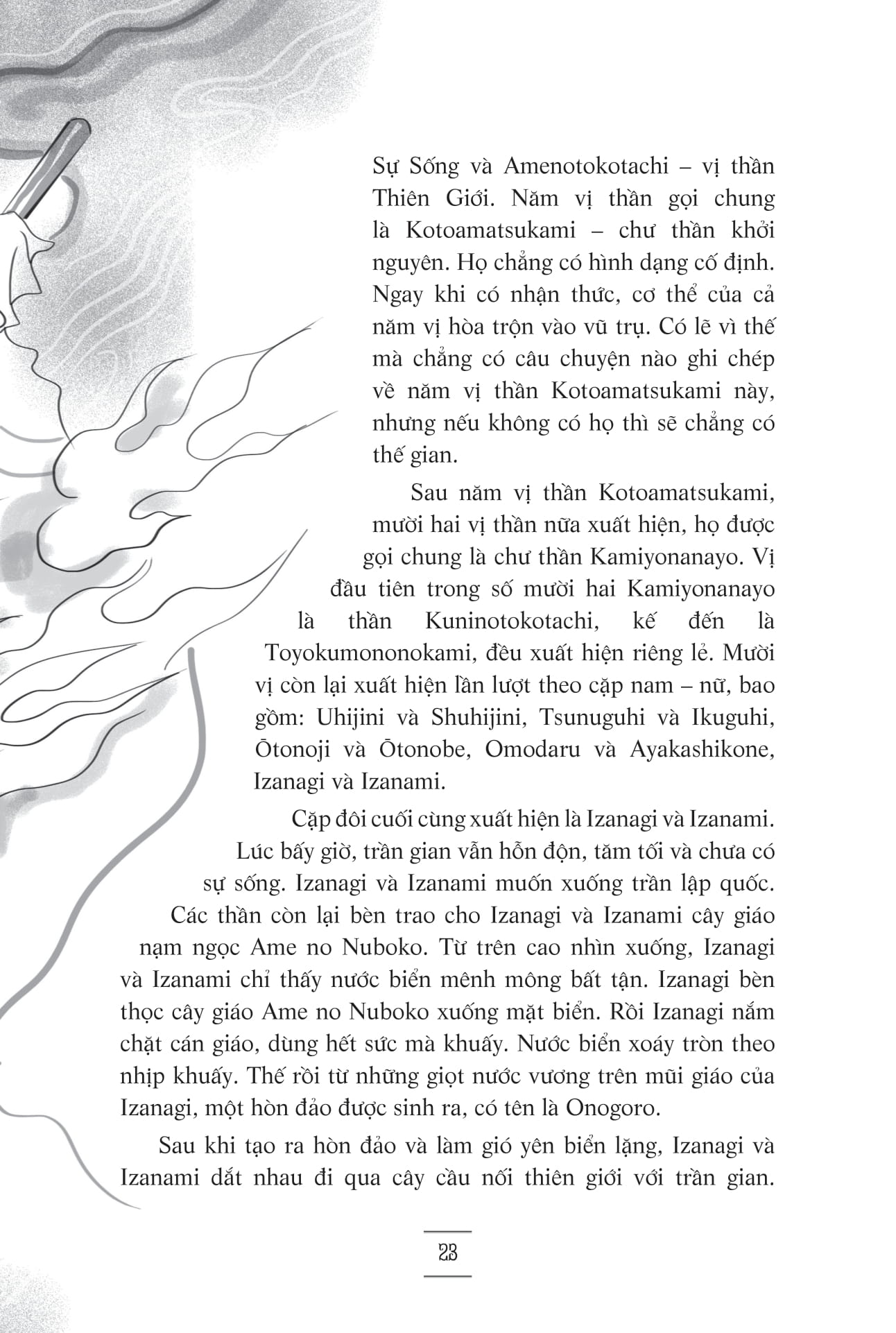 thần thoại nhật bản - Ảnh 9