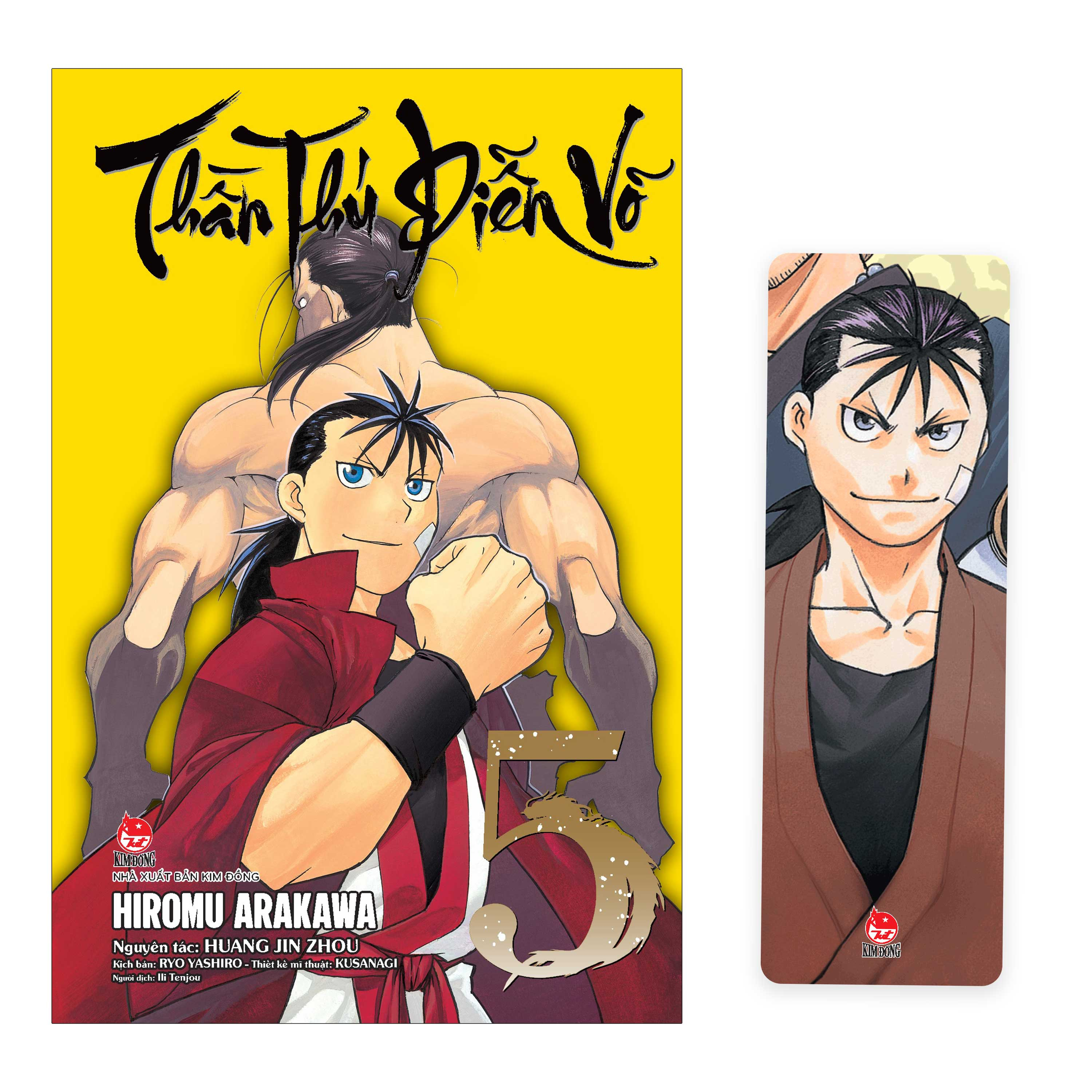 thần thú diễn võ - tập 5 - tặng kèm bookmark - Ảnh 2