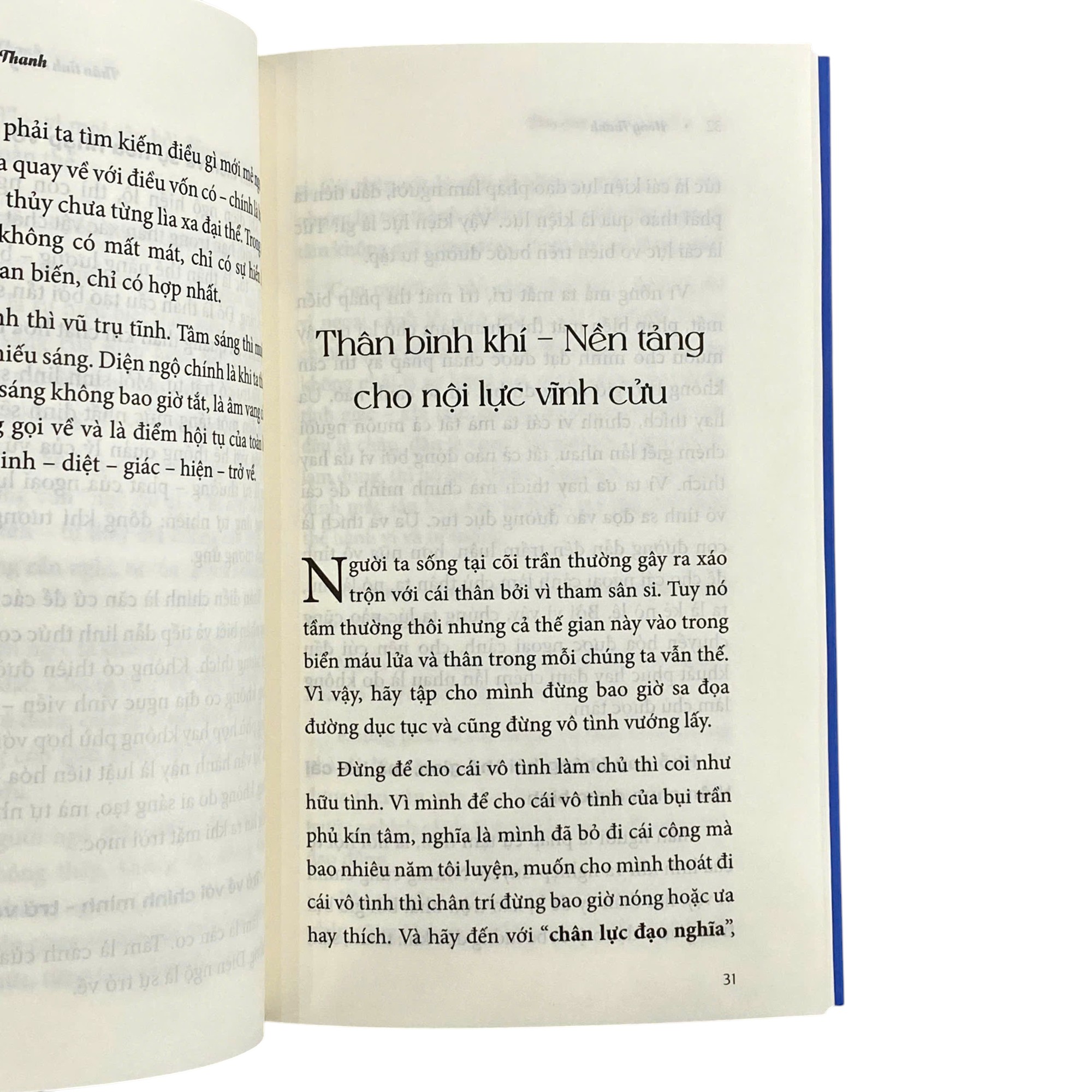 Thân Tỉnh Trong Mộng - Ảnh 4