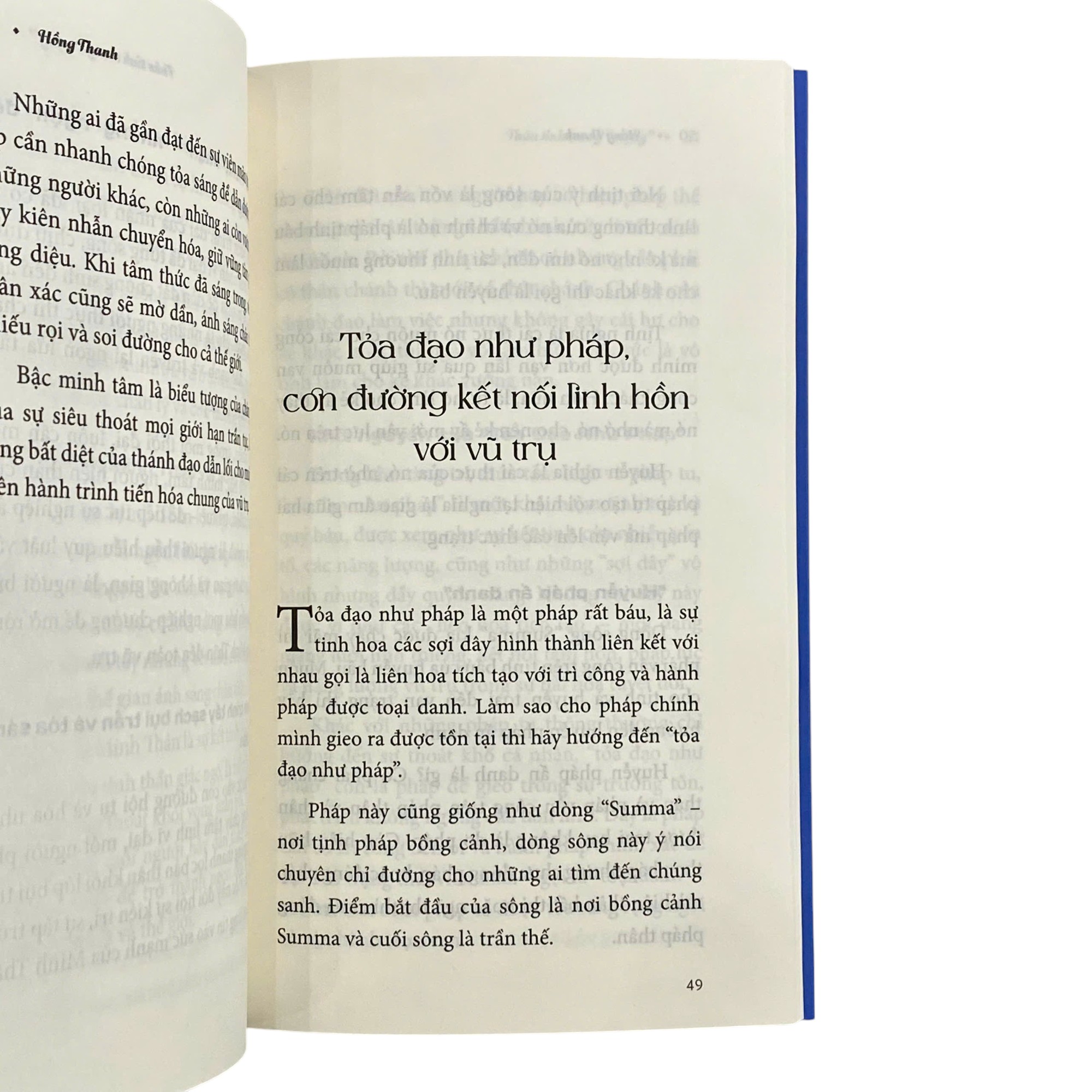 Thân Tỉnh Trong Mộng - Ảnh 5