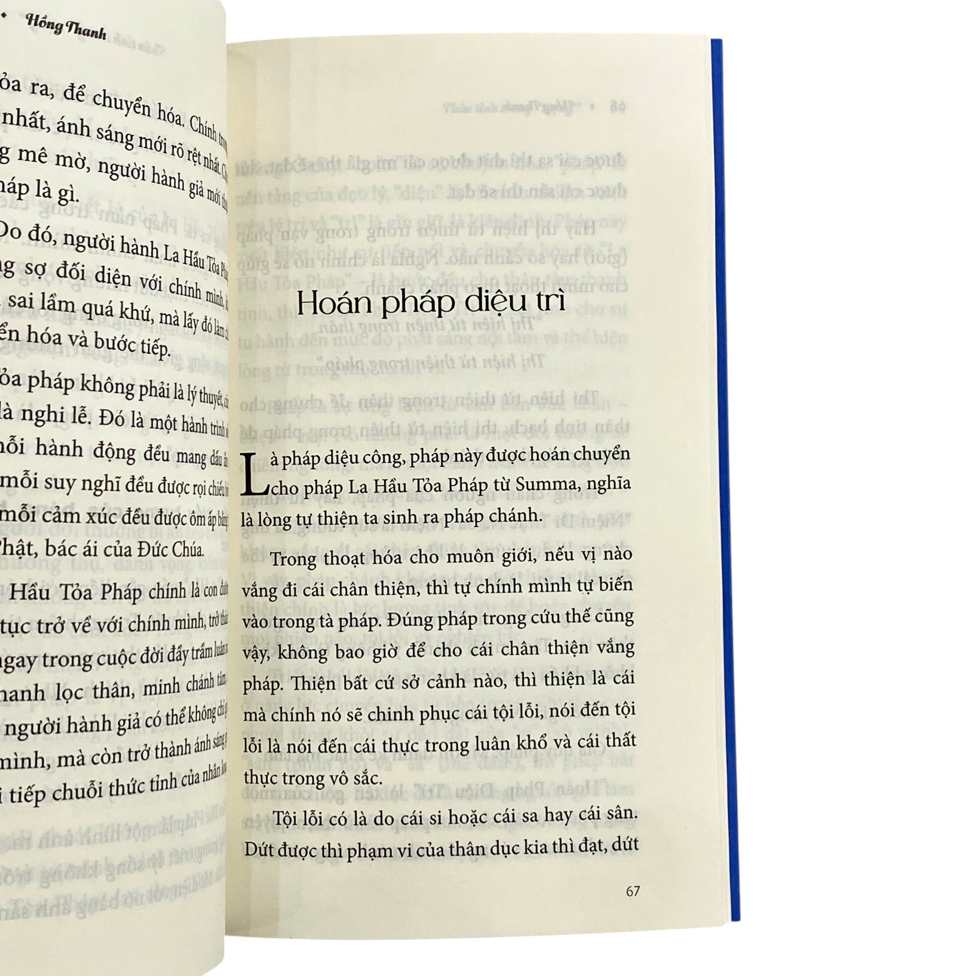 Thân Tỉnh Trong Mộng - Ảnh 6