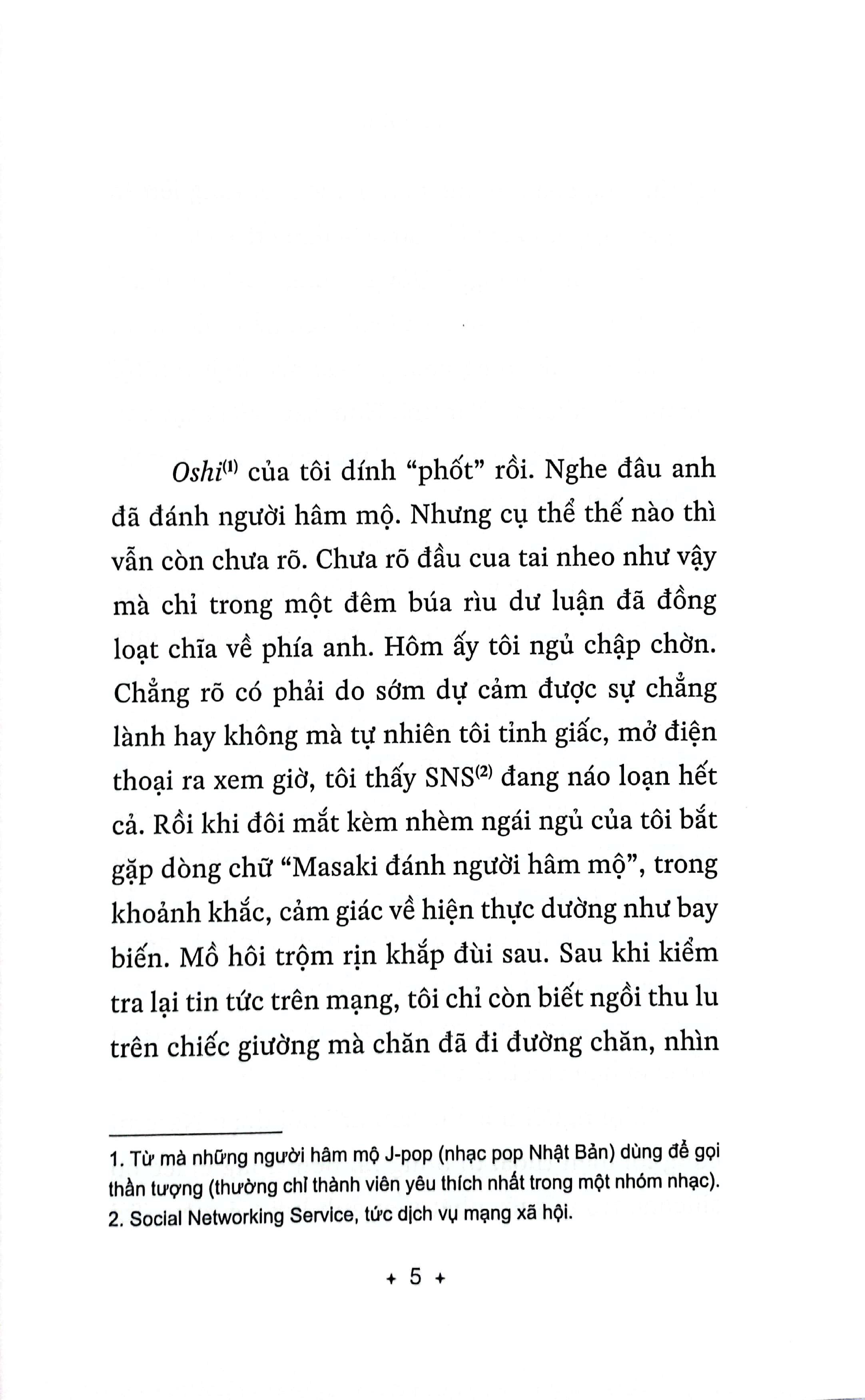 thần tượng của tôi dính phốt rồi - Ảnh 3