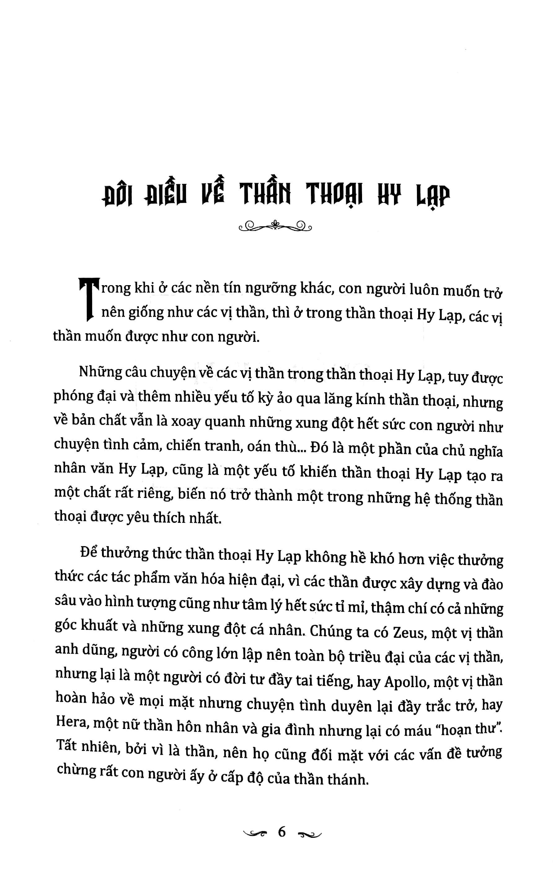 Thần Với Chả Thoại - Những Câu Chuyện "Mệt Mỏi" Về Các Vị Thần (Tái Bản 2025) - Ảnh 5