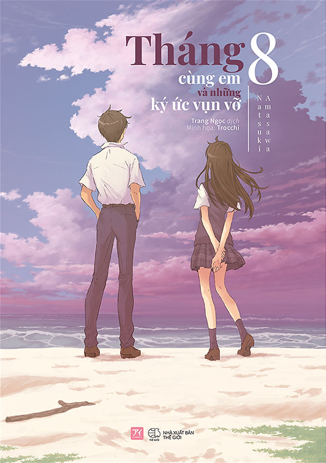 tháng 8 cùng em và những ký ức vụn vỡ - Ảnh 2