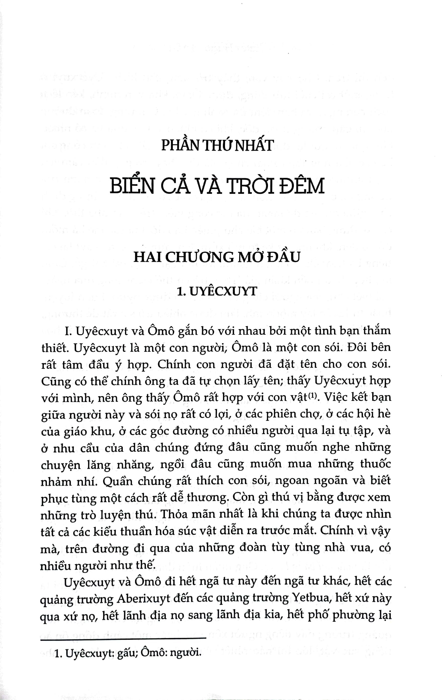 thằng cười - Ảnh 4