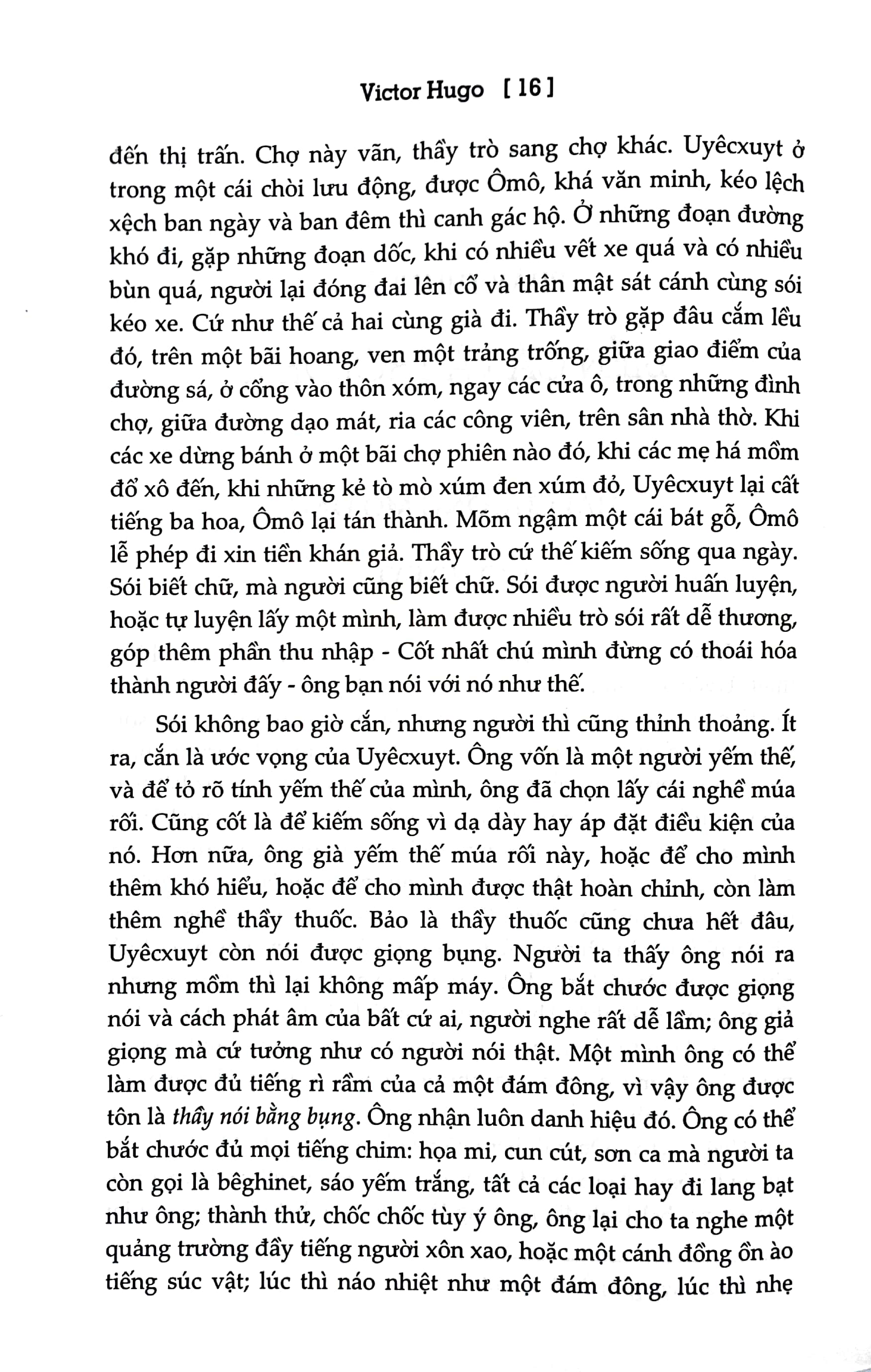 thằng cười - Ảnh 5