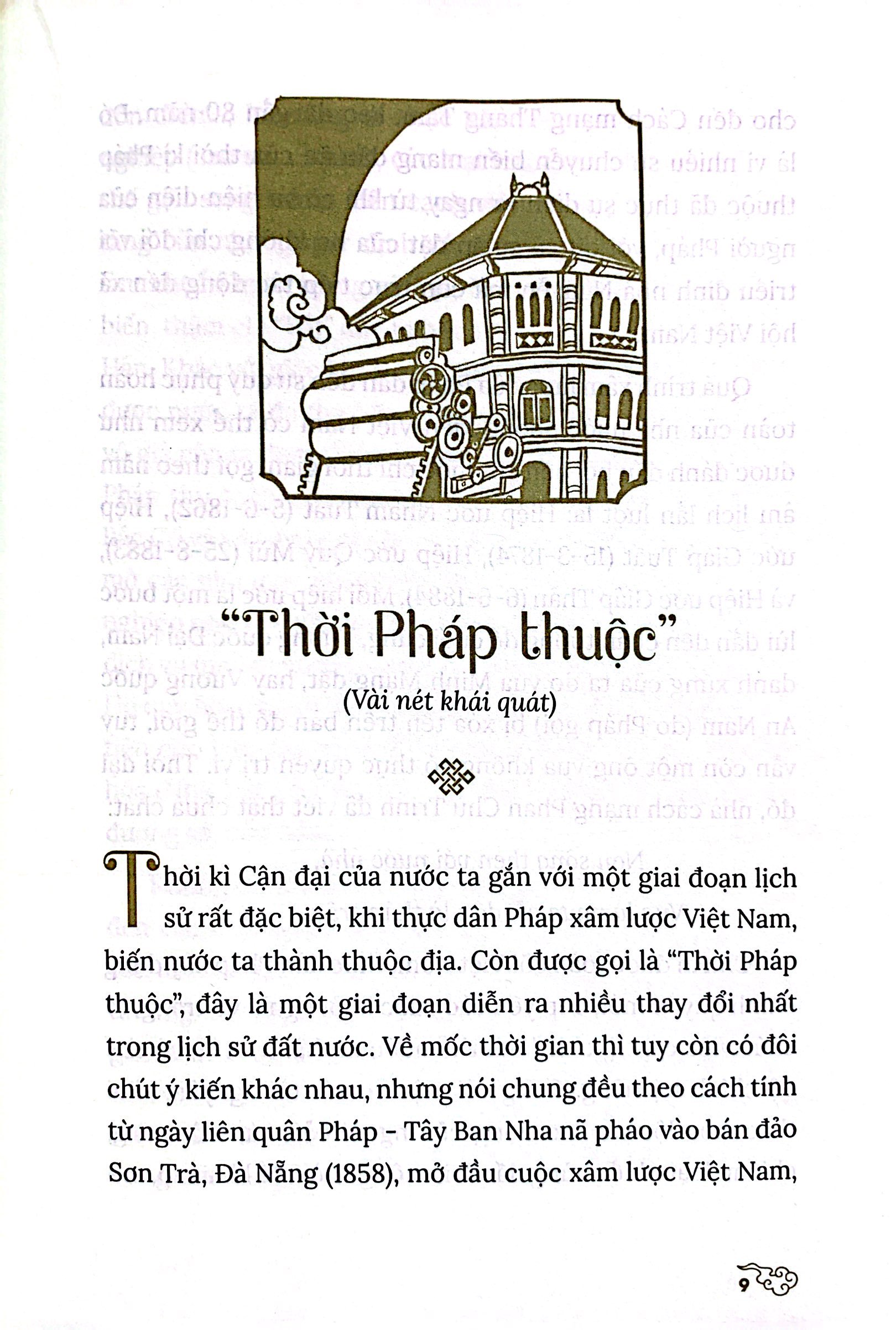 thăng long kinh kì - kẻ chợ - hà nội thời cận đại - Ảnh 6