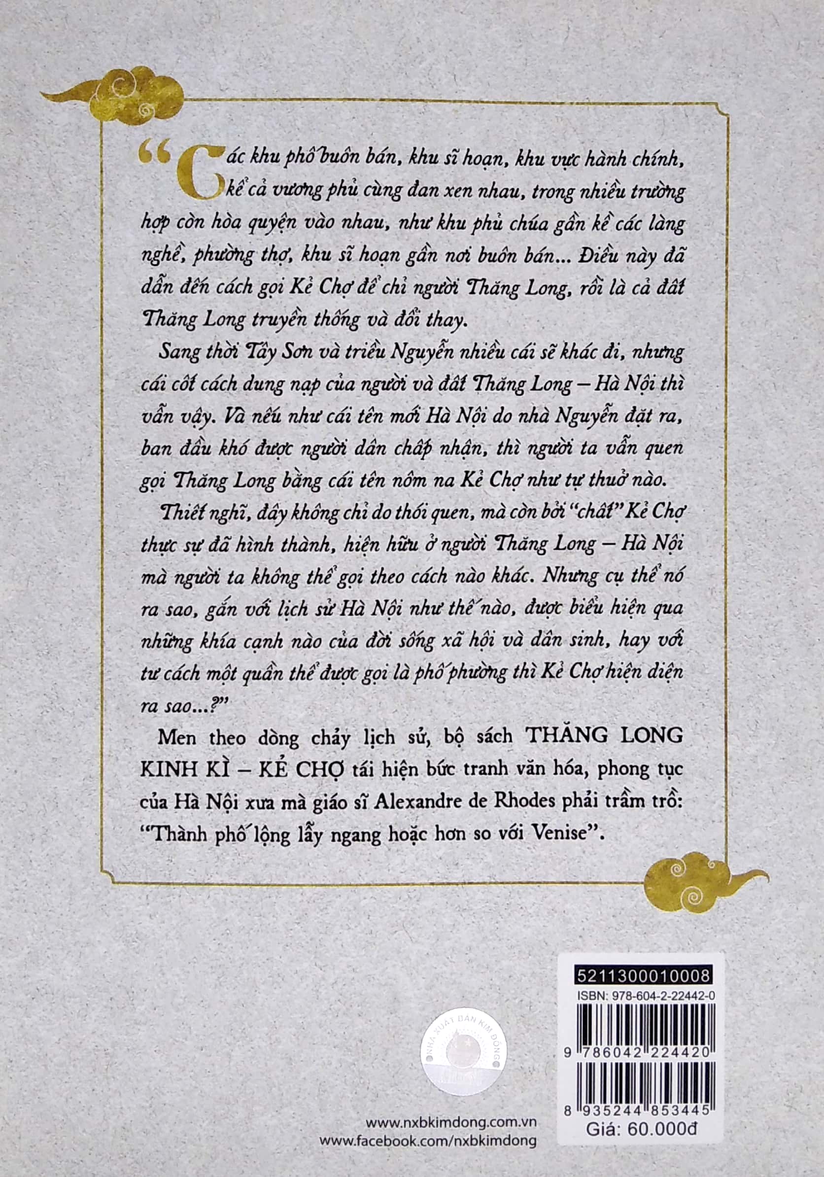 thăng long kinh kì - kẻ chợ - tây sơn và nhà nguyễn - Ảnh 6