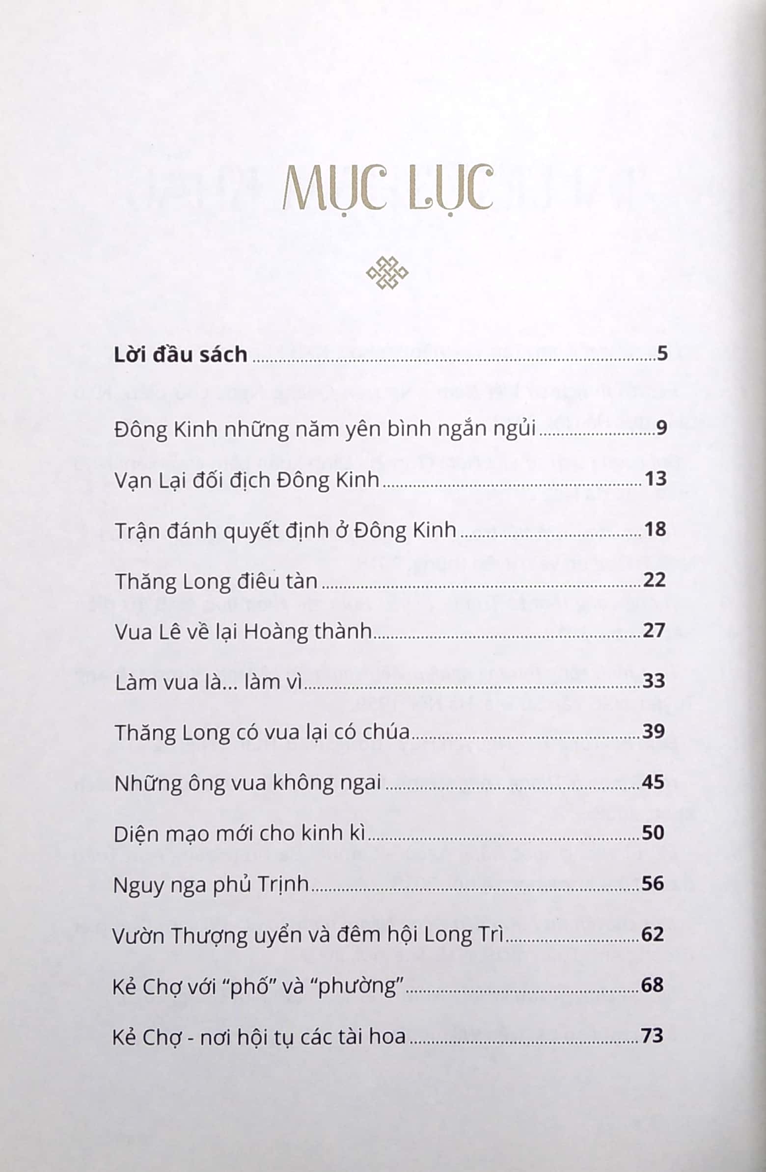 thăng long kinh kì - kẻ chợ - thời lê-trịnh - Ảnh 4