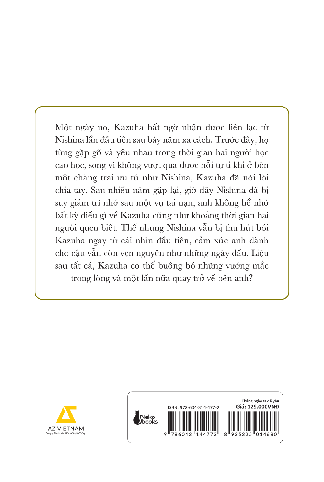 Tháng Ngày Ta Đã Yêu - Tặng Kèm Bookmark - Ảnh 3