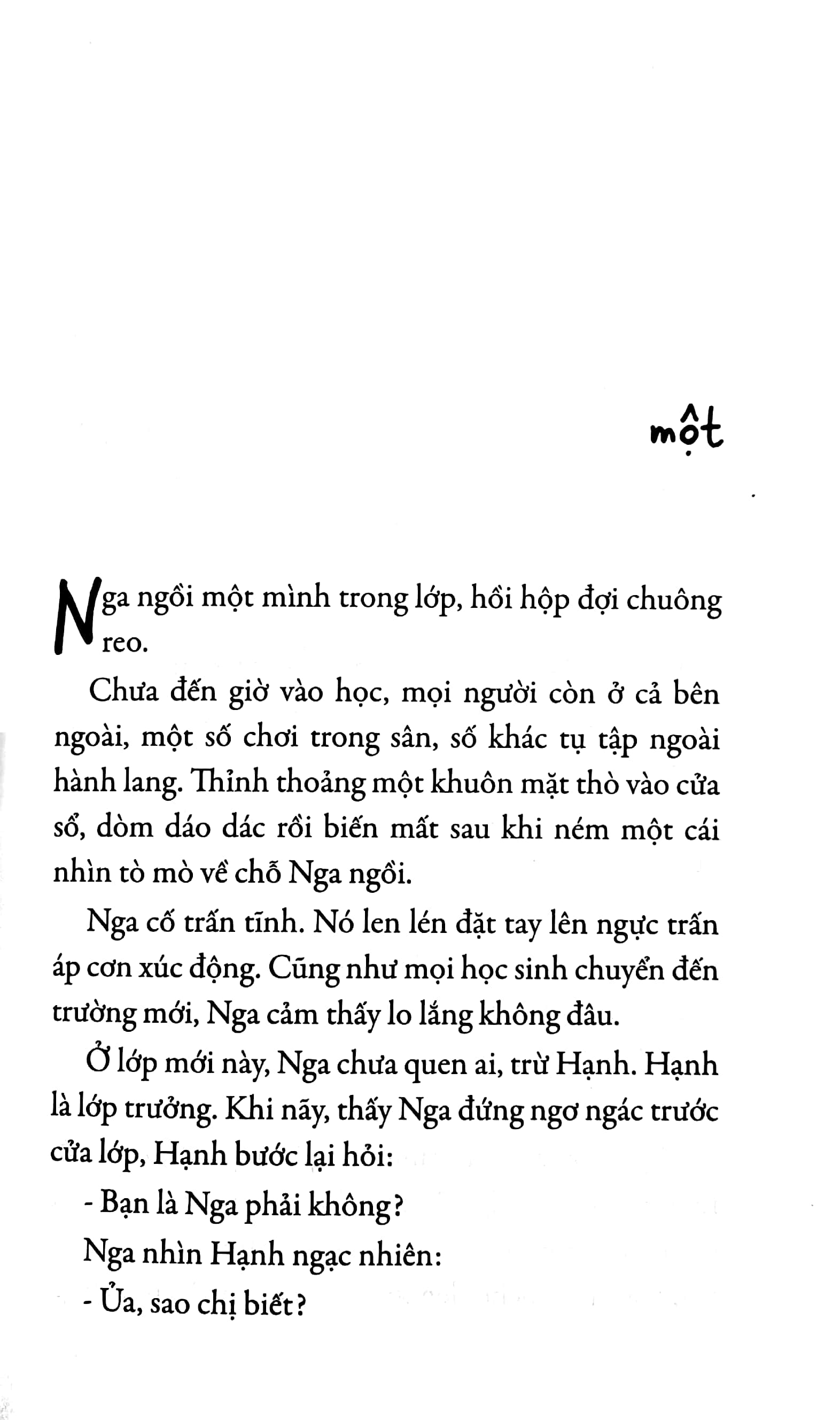 thằng quỷ nhỏ (2022) - Ảnh 3