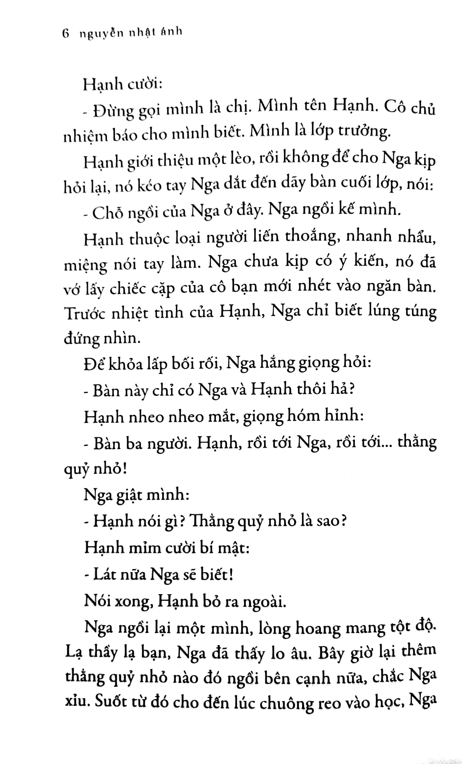 thằng quỷ nhỏ (2022) - Ảnh 4