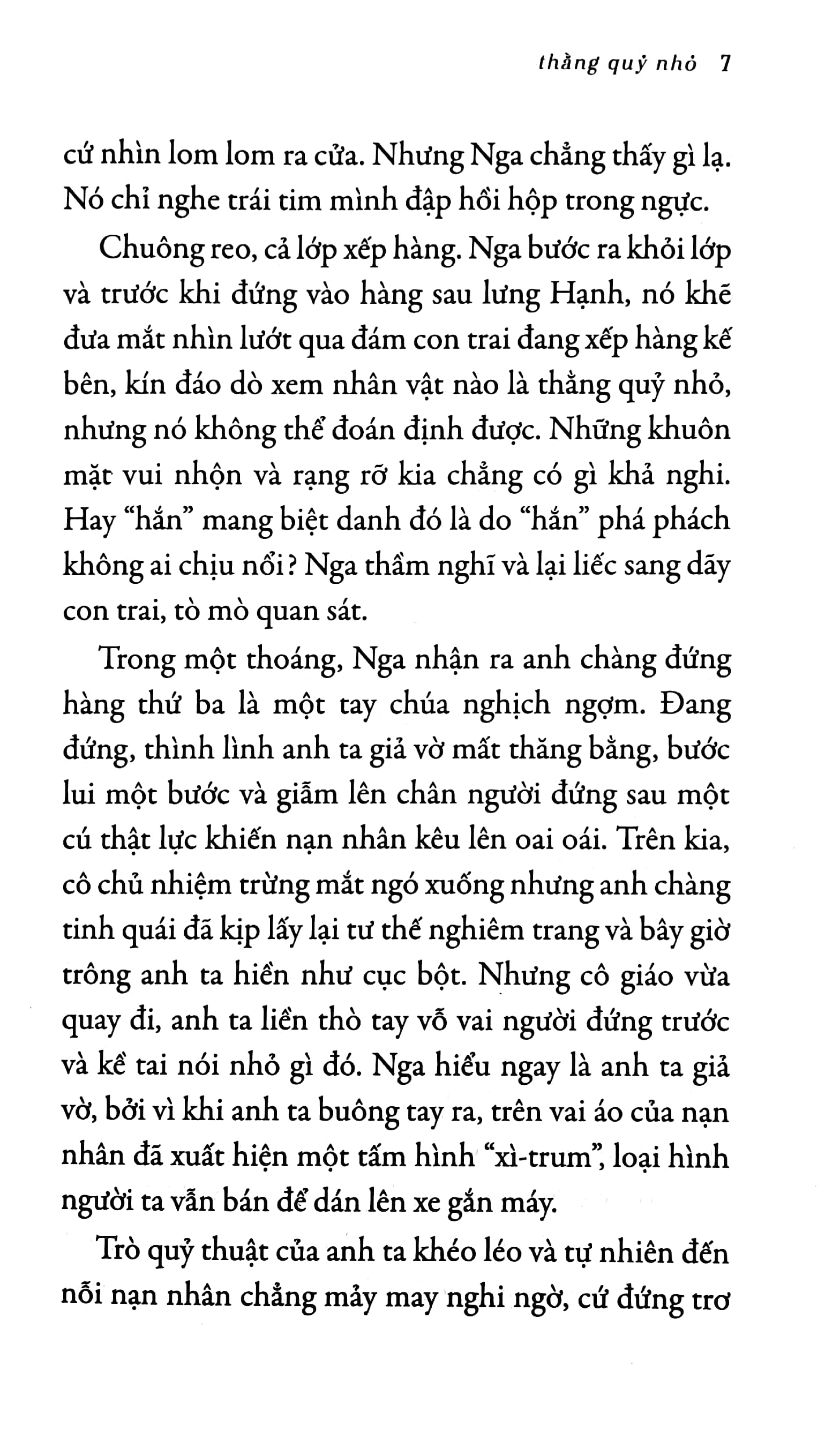 thằng quỷ nhỏ (2022) - Ảnh 5