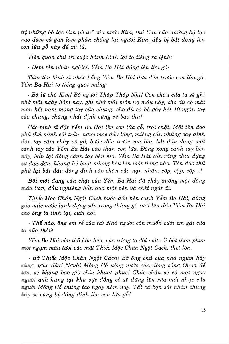 thành cát tư hãn (2018) - Ảnh 12