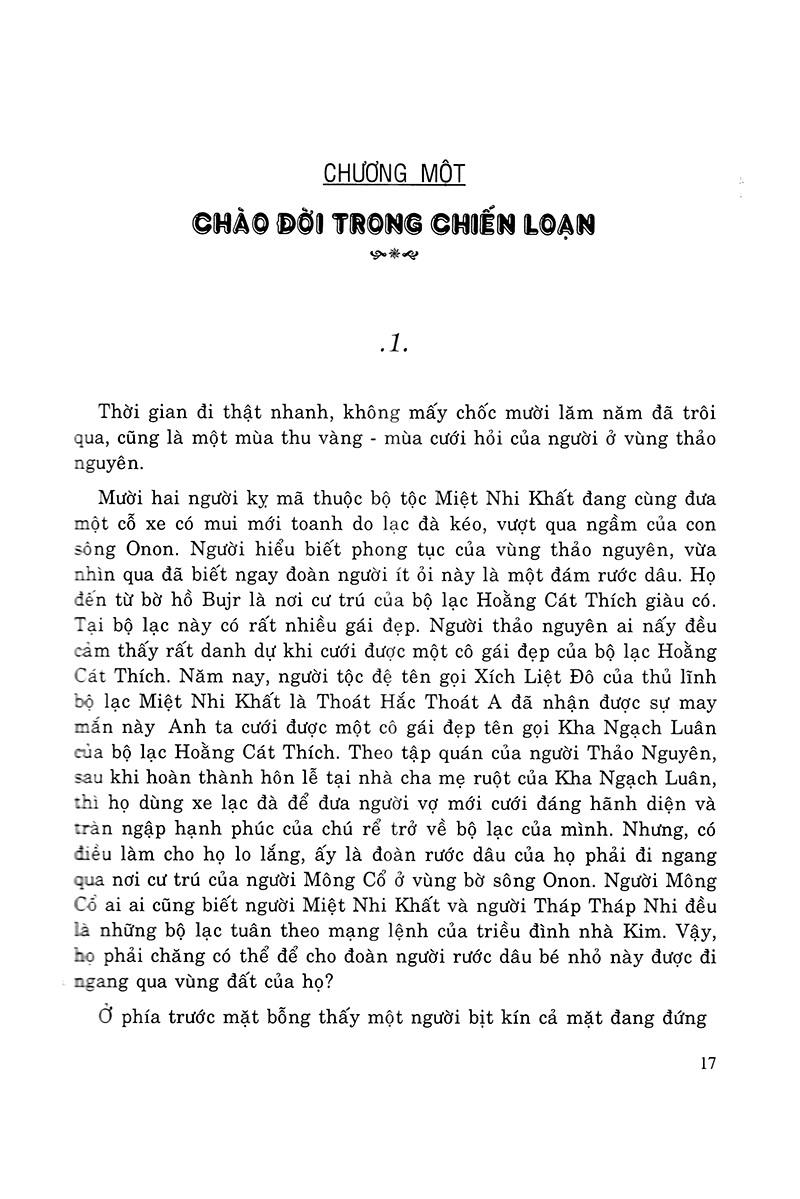 thành cát tư hãn (2018) - Ảnh 14