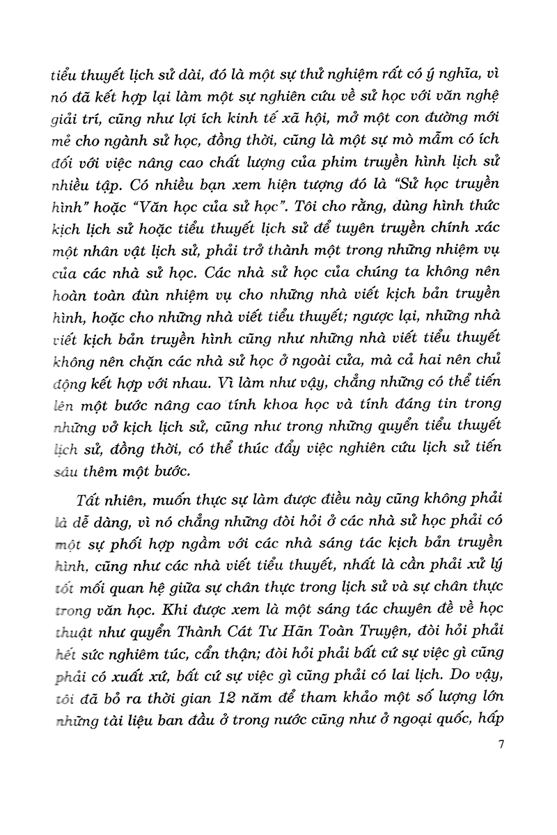 thành cát tư hãn (2018) - Ảnh 5