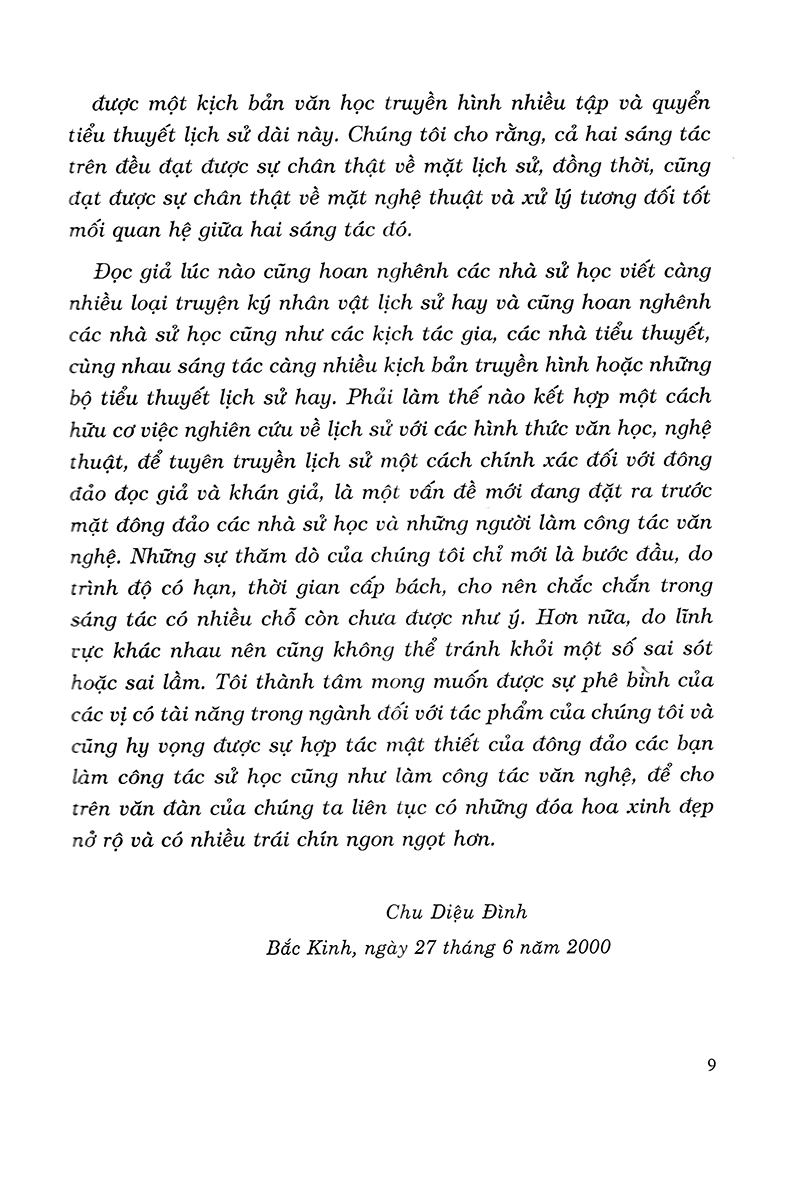 thành cát tư hãn (2018) - Ảnh 7