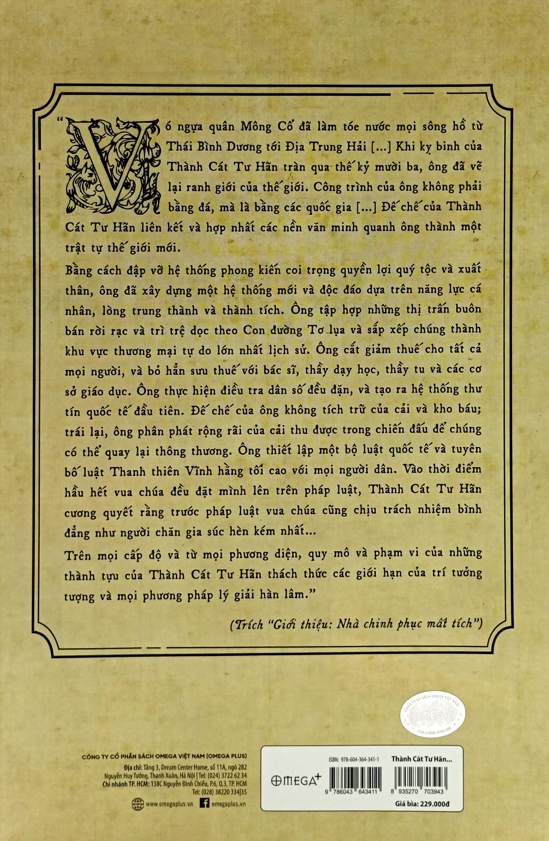 thành cát tư hãn và sự hình thành thế giới hiện đại (tái bản 2023) - Ảnh 6