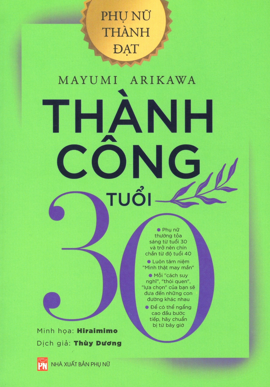 thành công tuổi 30 - Ảnh 2