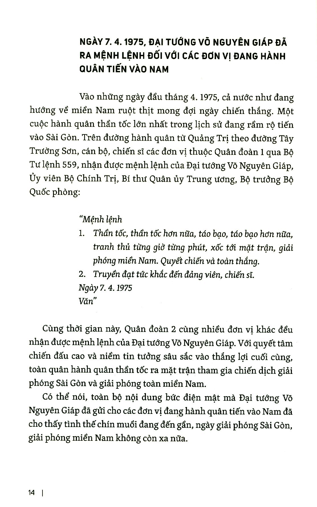 thành đoàn cùng quân và dân sài gòn - gia định tham gia chiến dịch hồ chí minh - Ảnh 5