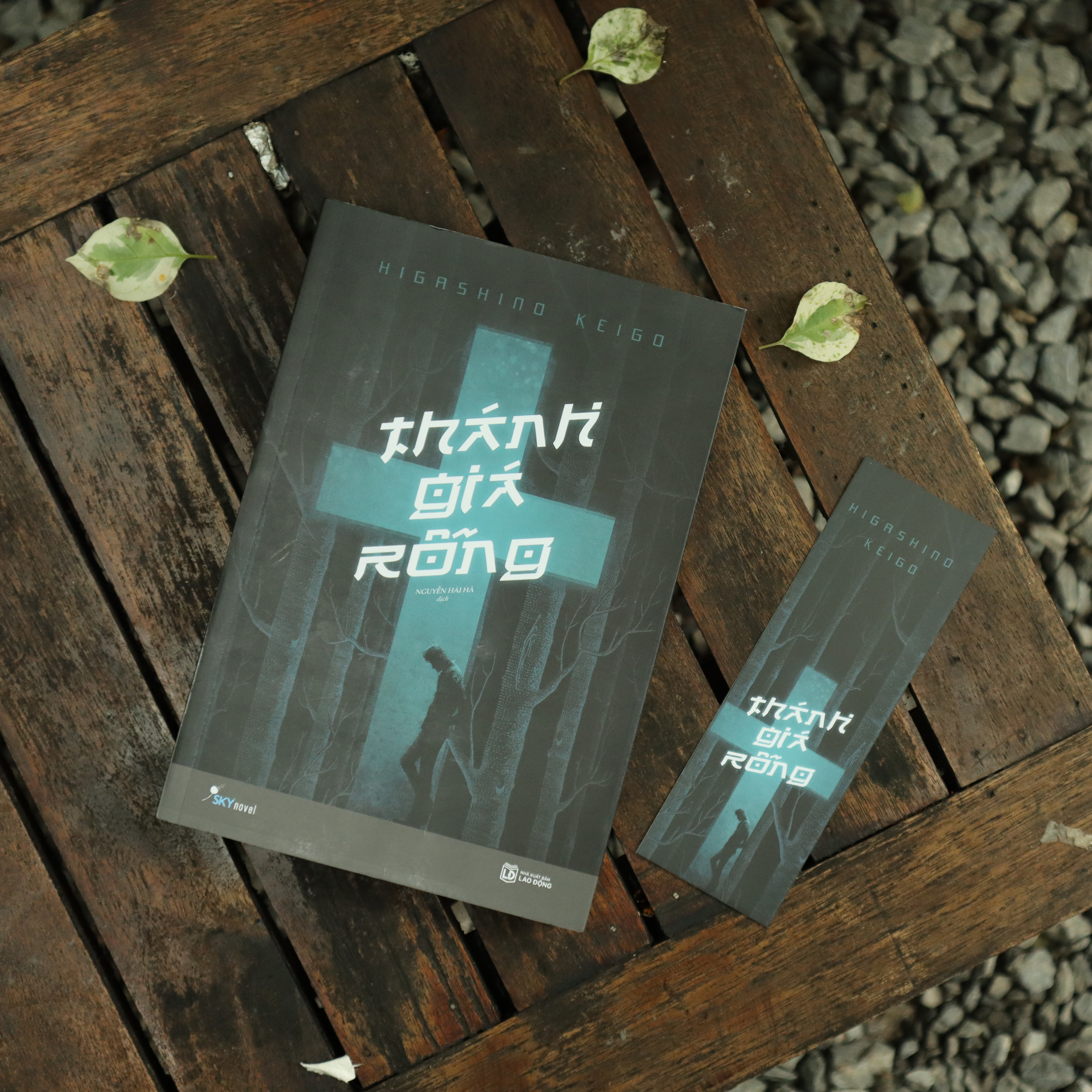 thánh giá rỗng (tái bản 2024) - Ảnh 3