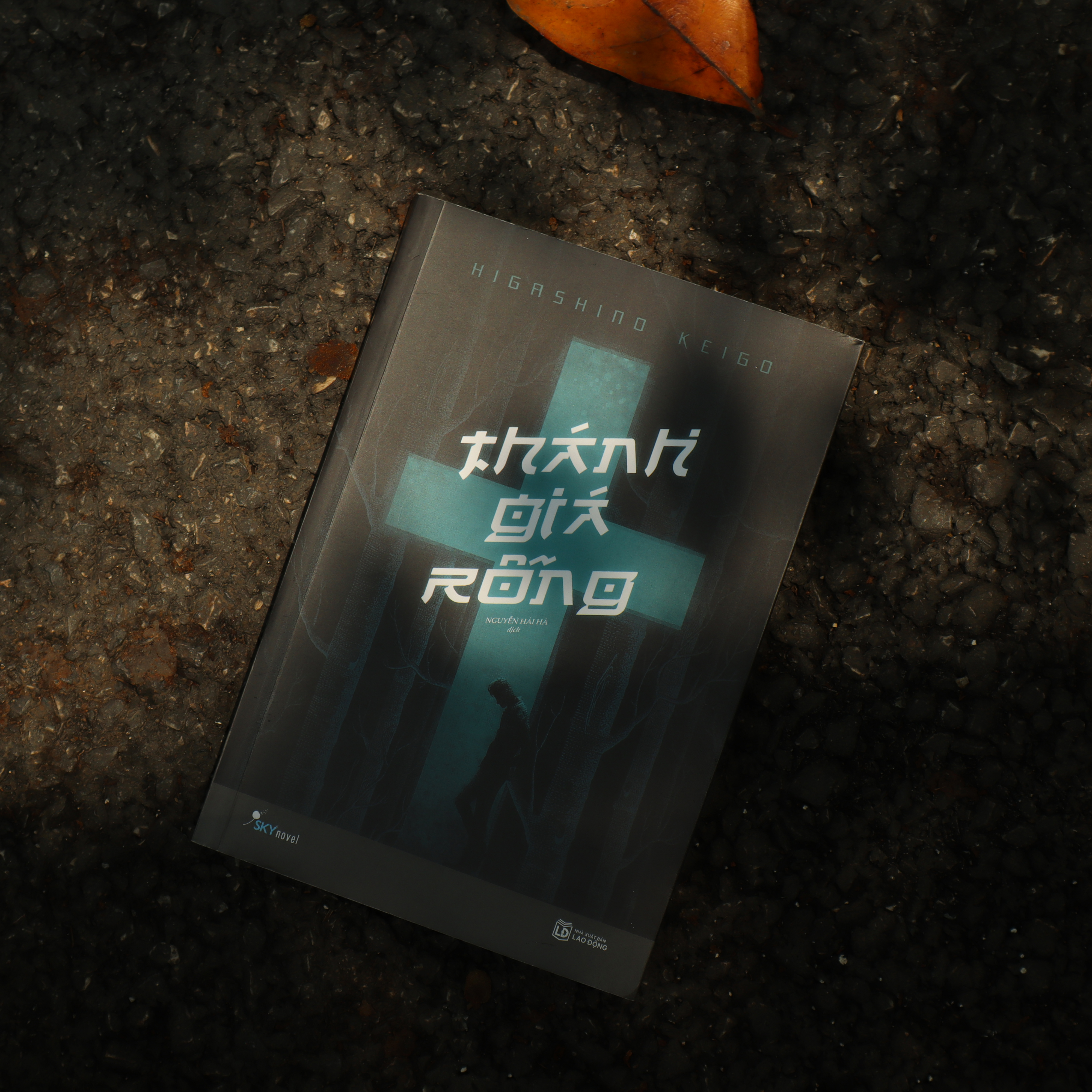 thánh giá rỗng (tái bản 2024) - Ảnh 4