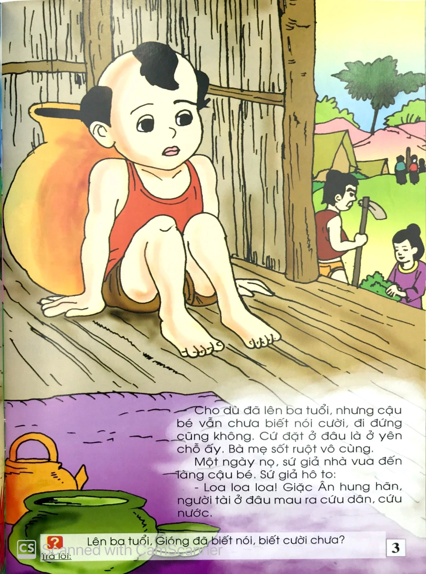 thánh gióng - truyện cổ tích việt nam đặc sắc - Ảnh 5