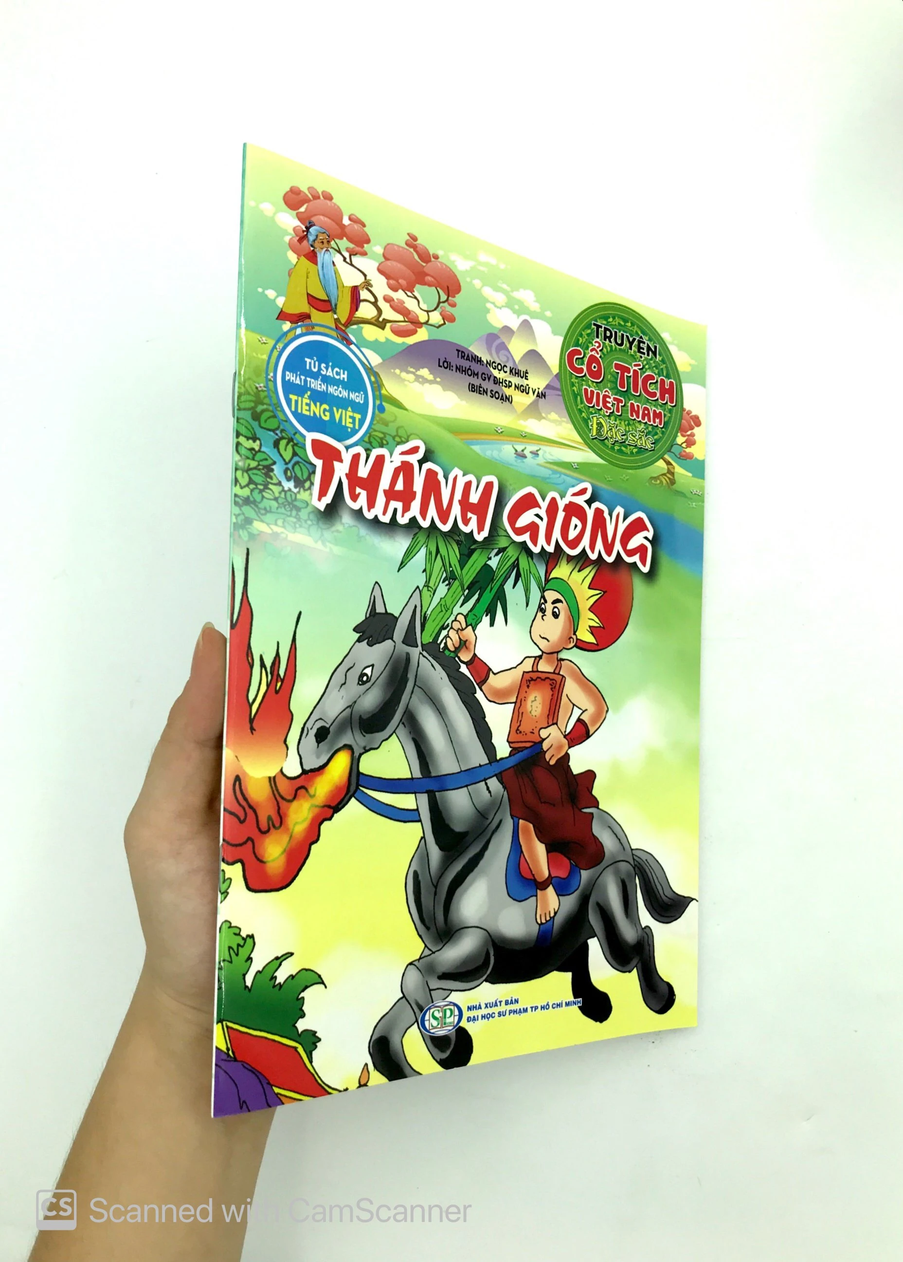 thánh gióng - truyện cổ tích việt nam đặc sắc - Ảnh 9