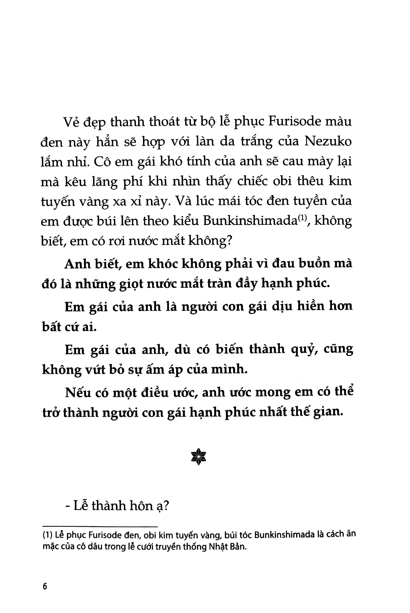 thanh gươm diệt quỷ - kimetsu no yaiba - đóa hoa hạnh phúc - Ảnh 5