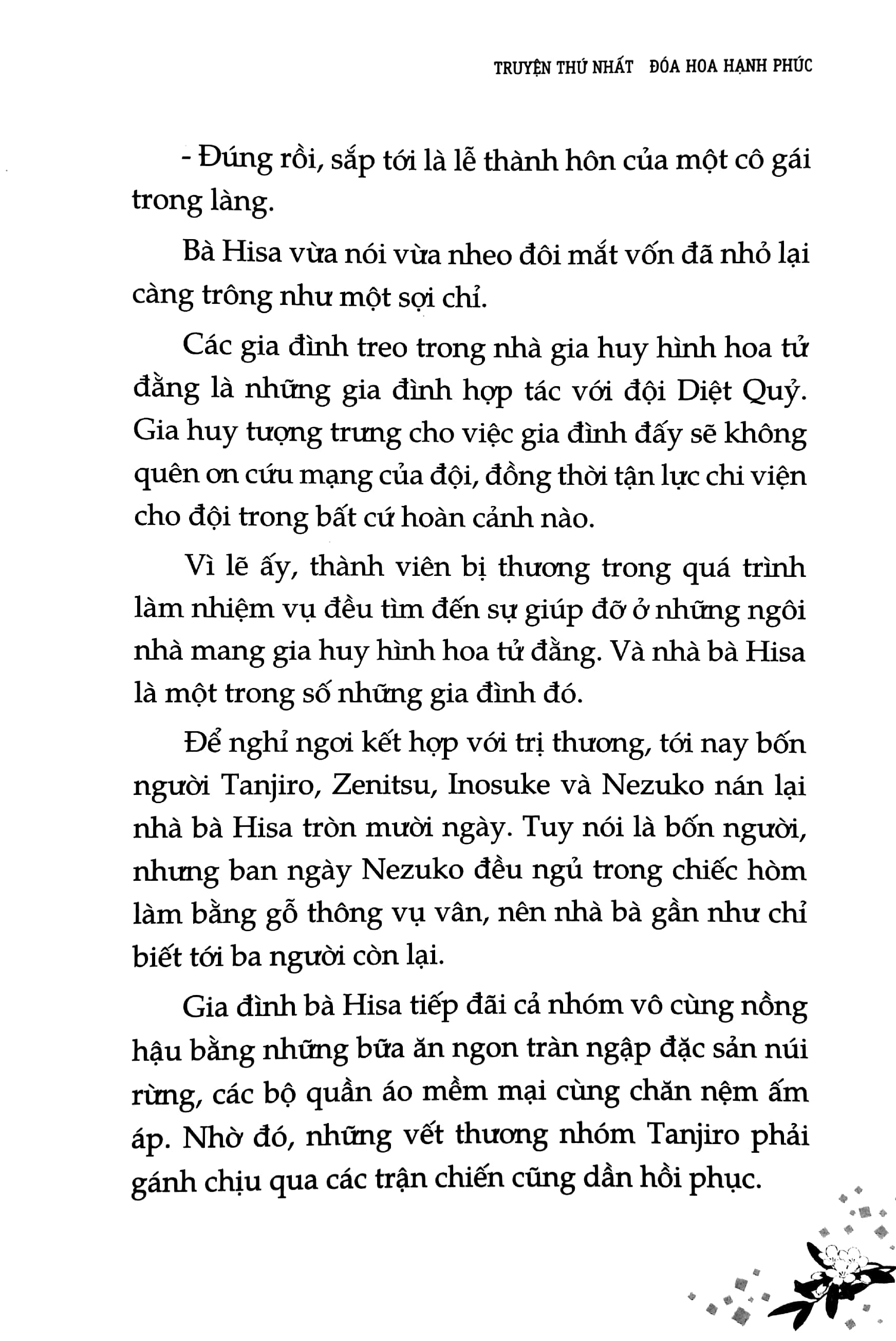 thanh gươm diệt quỷ - kimetsu no yaiba - đóa hoa hạnh phúc - Ảnh 6