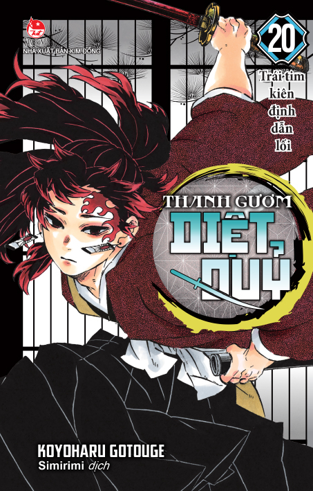 thanh gươm diệt quỷ - kimetsu no yaiba - tập 20 - trái tim kiên định dẫn lối (tái bản 2025) - Ảnh 2