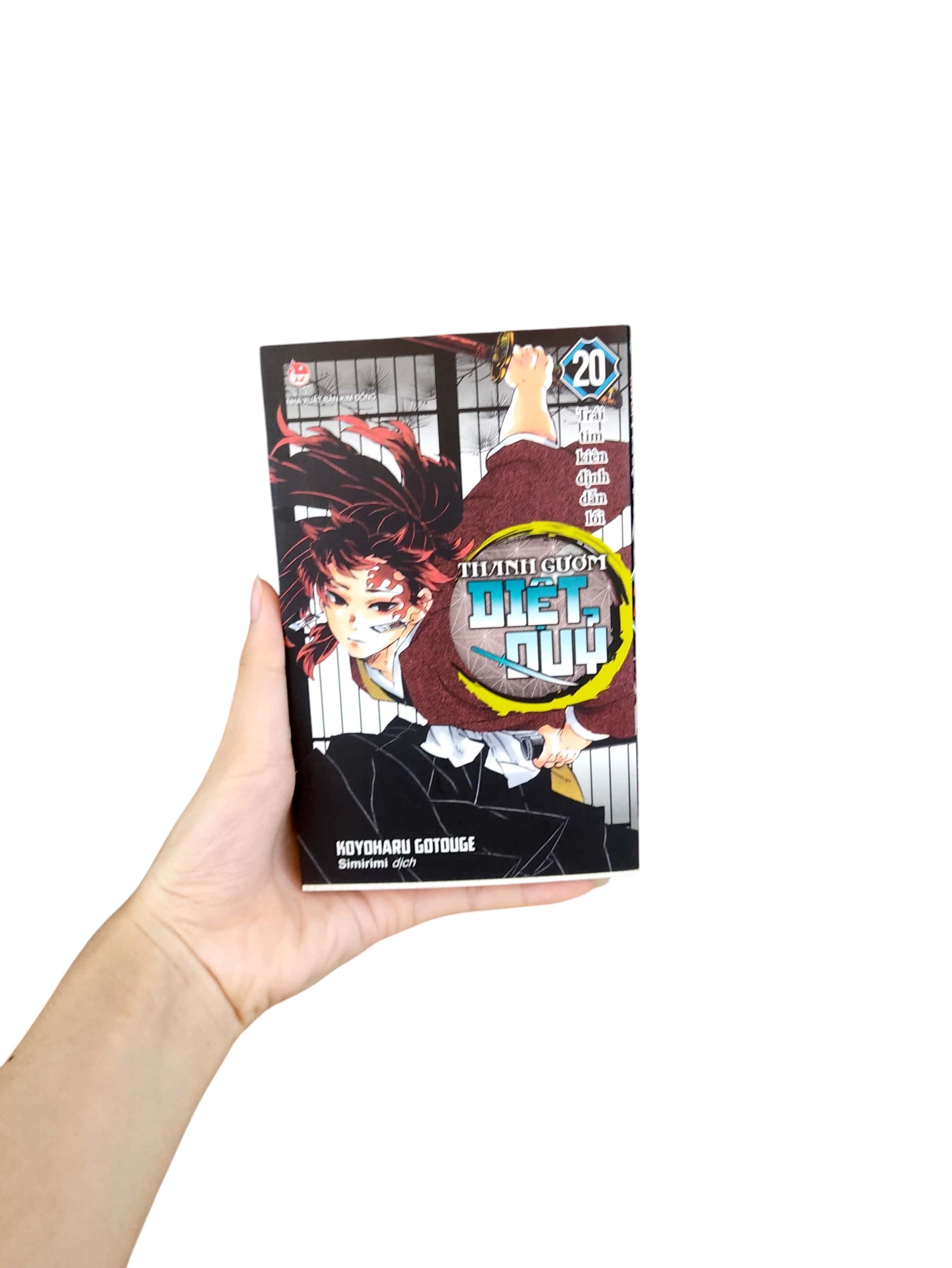 thanh gươm diệt quỷ - kimetsu no yaiba - tập 20 - trái tim kiên định dẫn lối (tái bản 2025) - Ảnh 7