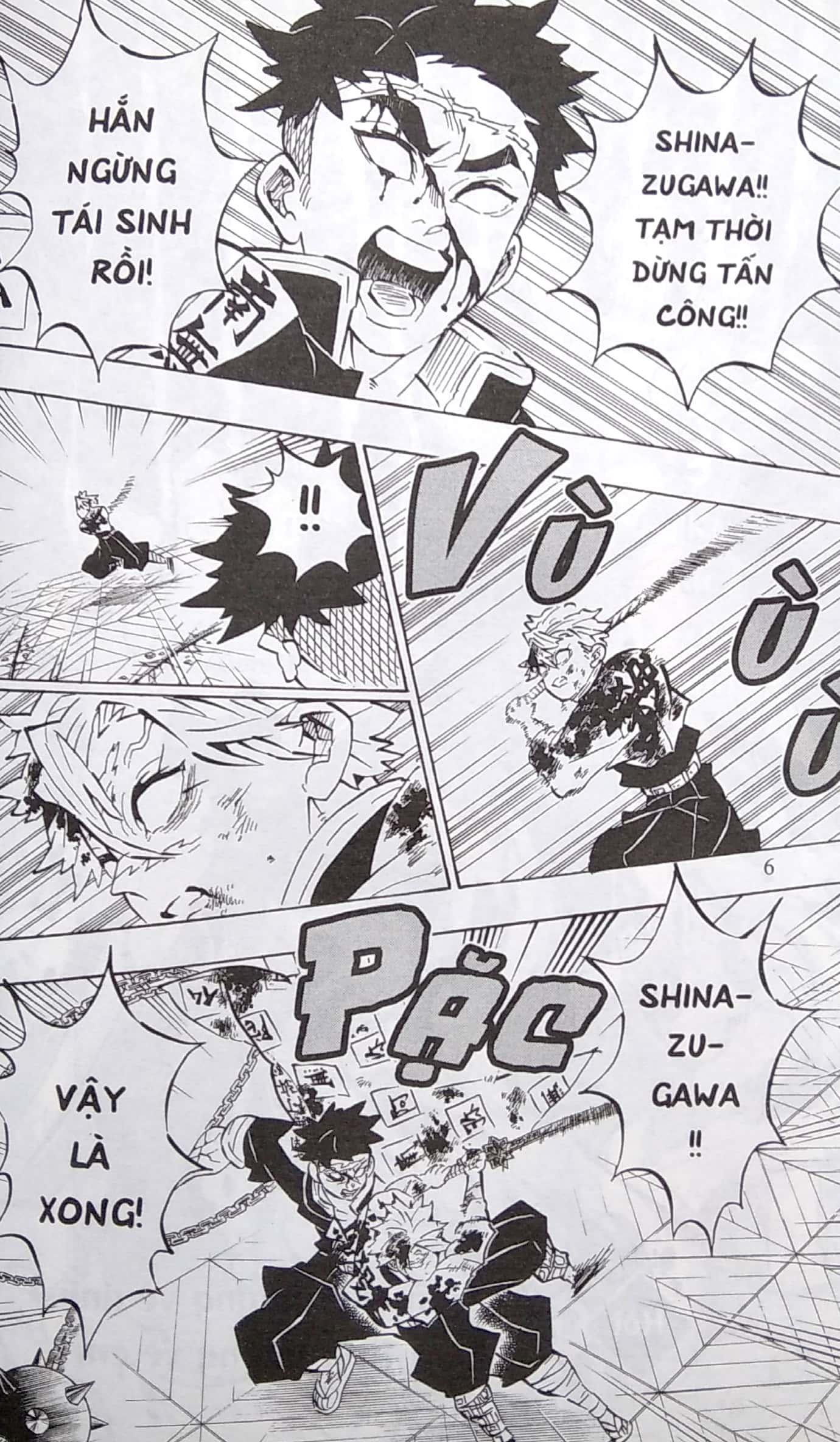 thanh gươm diệt quỷ - kimetsu no yaiba - tập 21 - kí ức xa xăm (tái bản 2025) - Ảnh 4