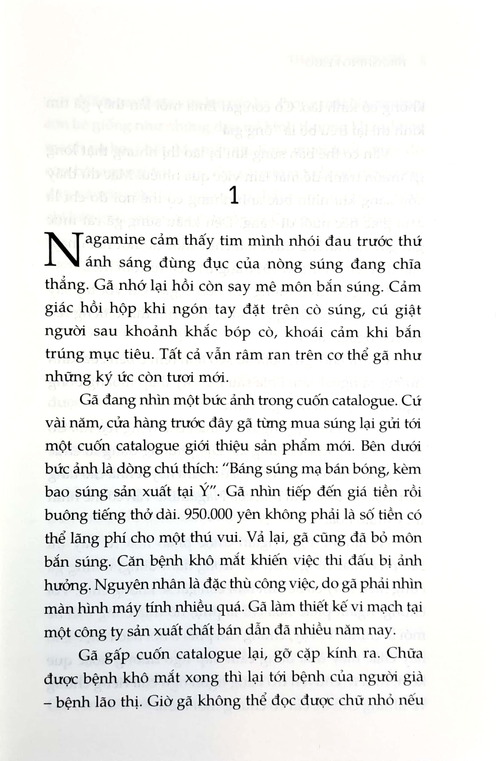 thanh gươm do dự - Ảnh 3