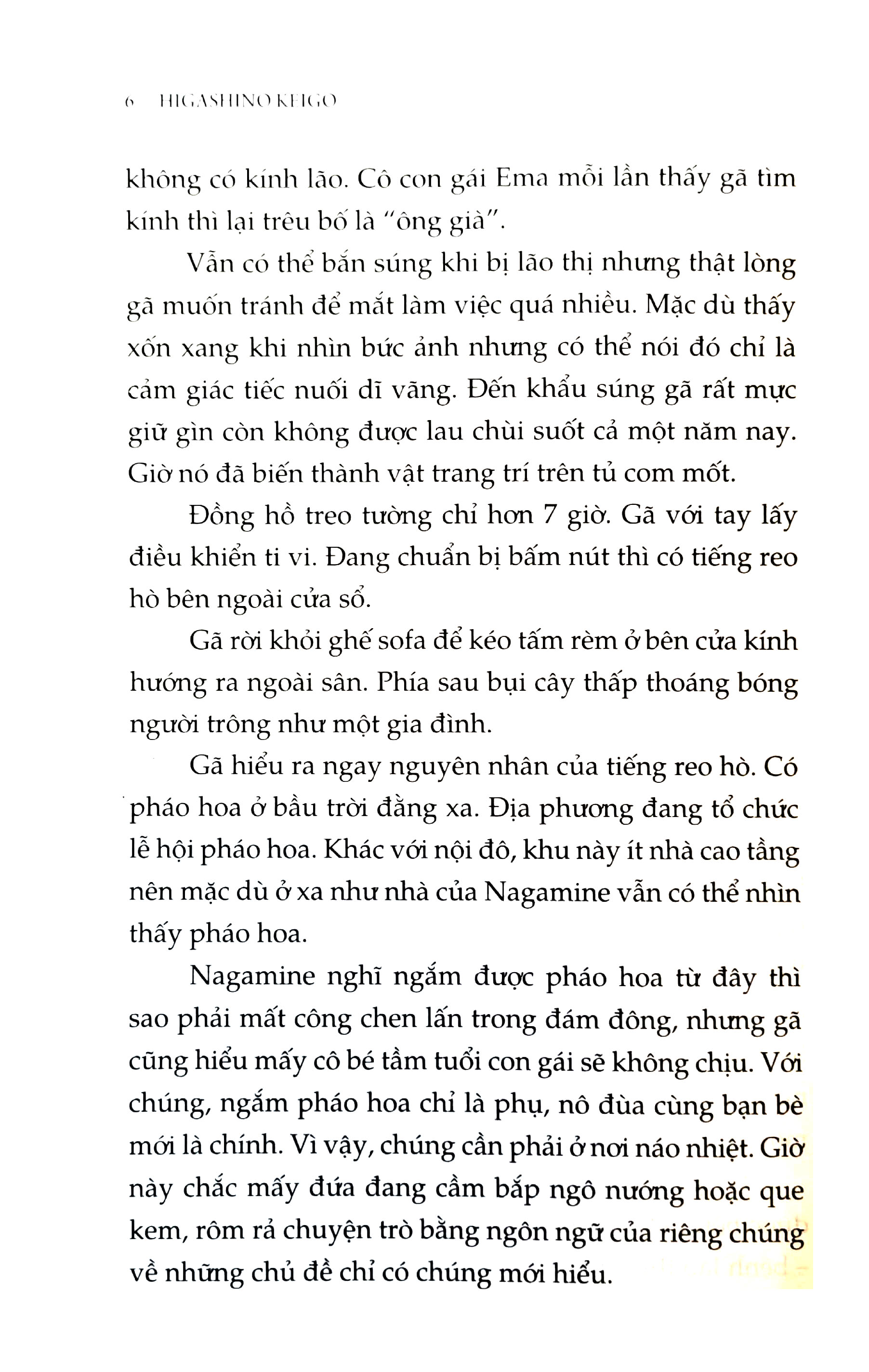 thanh gươm do dự - Ảnh 4