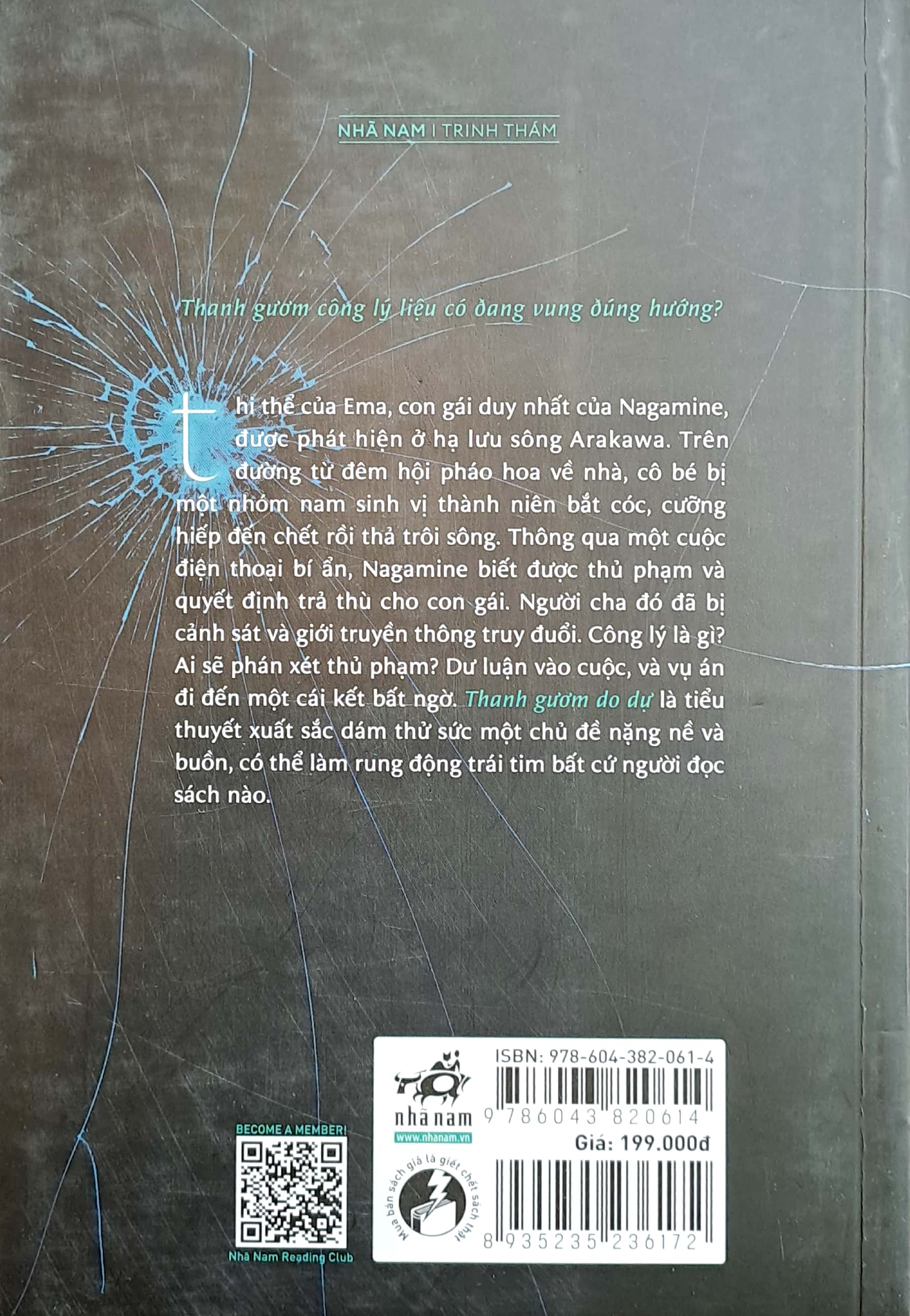 thanh gươm do dự - Ảnh 7