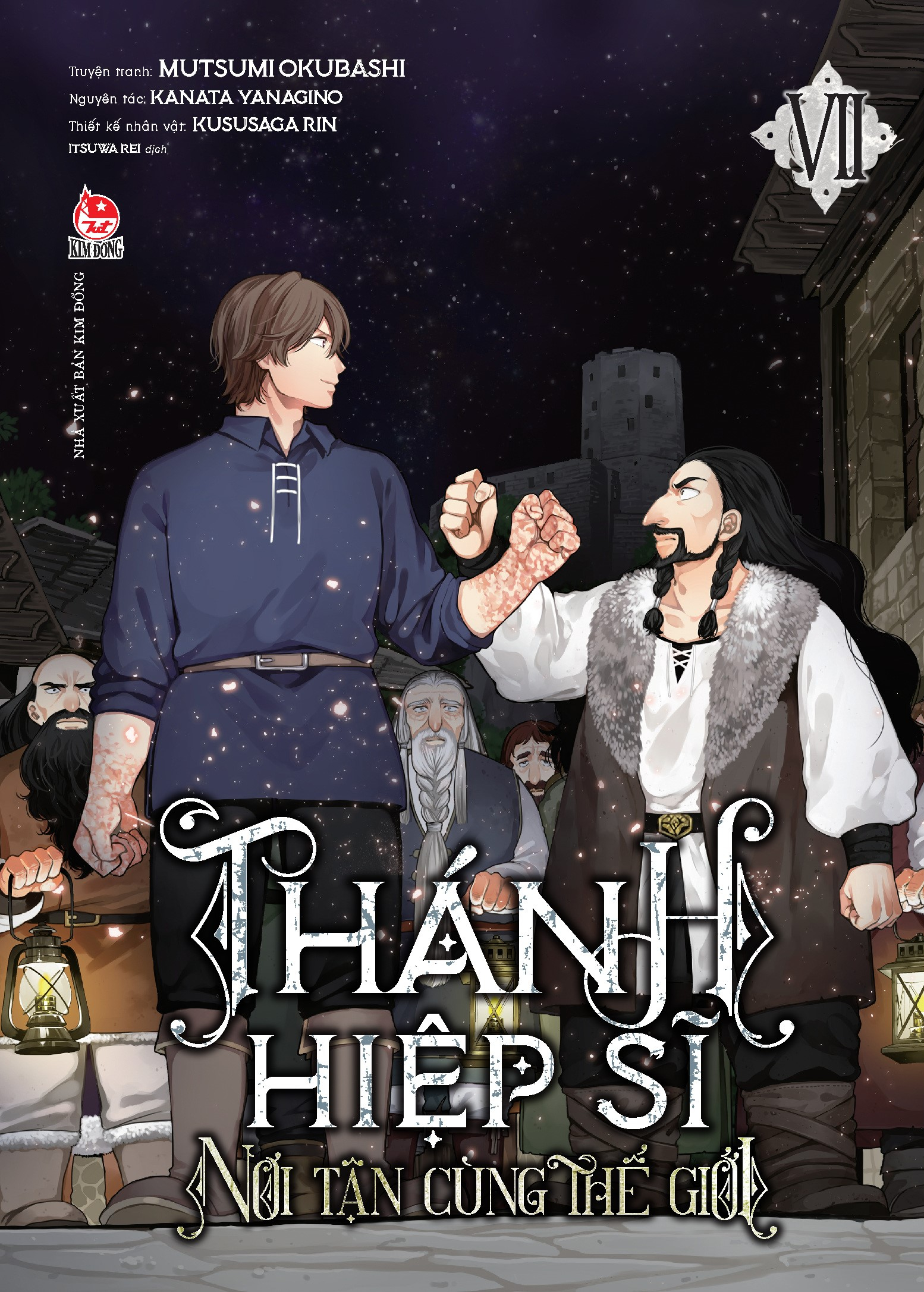 thánh hiệp sĩ nơi tận cùng thế giới - tập 7 - tặng kèm postcard - Ảnh 2