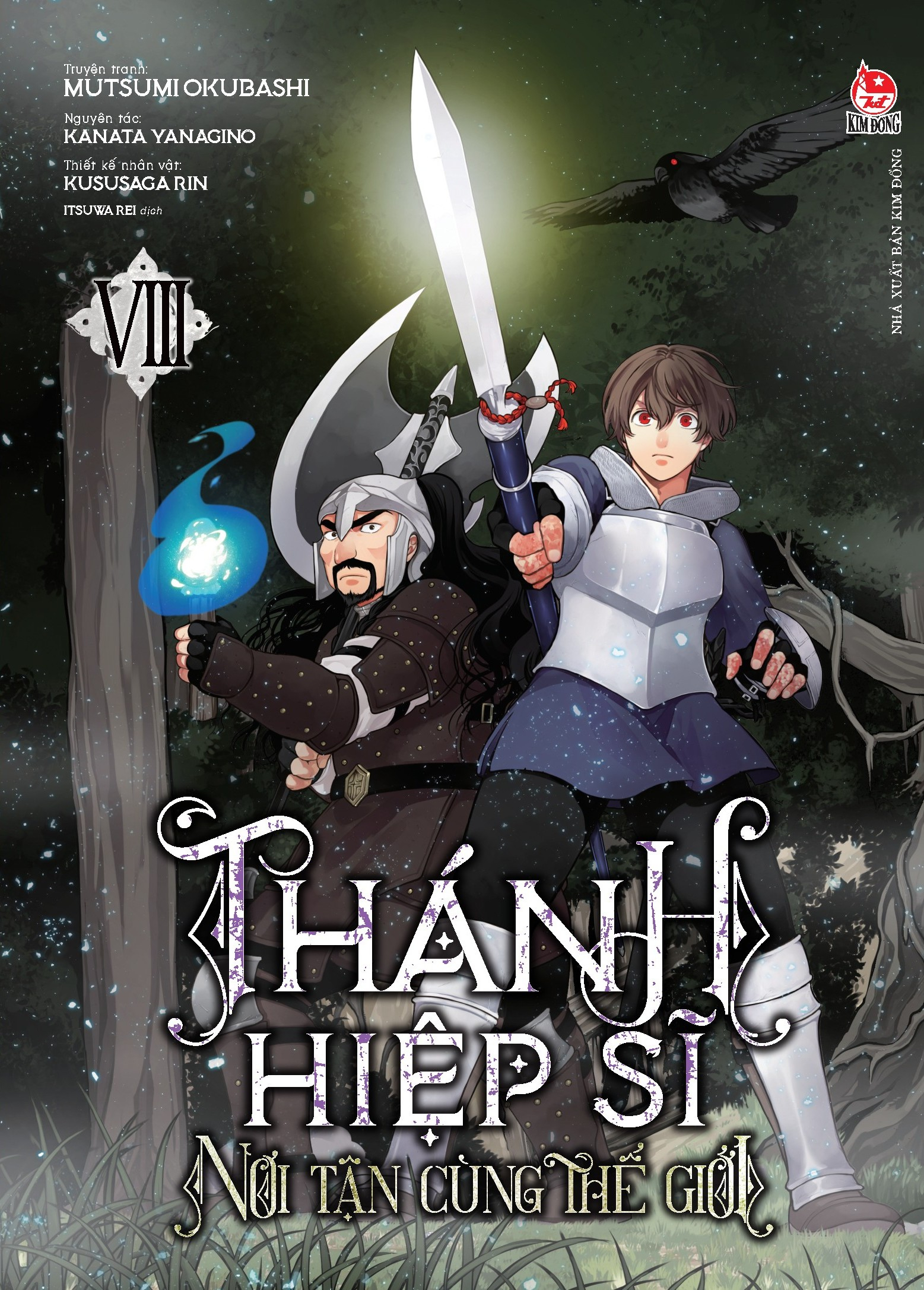 thánh hiệp sĩ nơi tận cùng thế giới - tập 8 - tặng kèm postcard - Ảnh 2