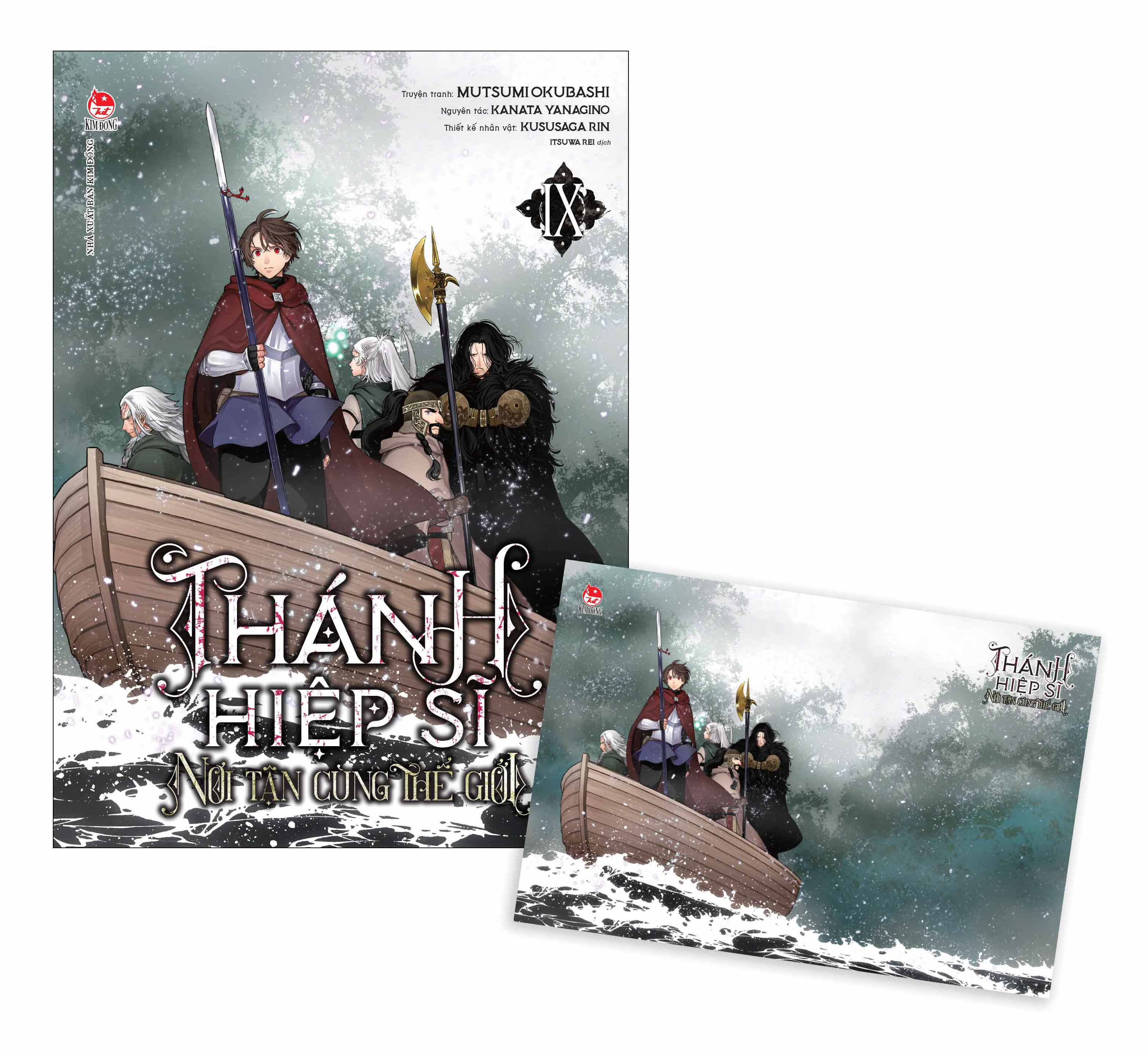 thánh hiệp sĩ nơi tận cùng thế giới - tập 9 - tặng kèm postcard - Ảnh 2