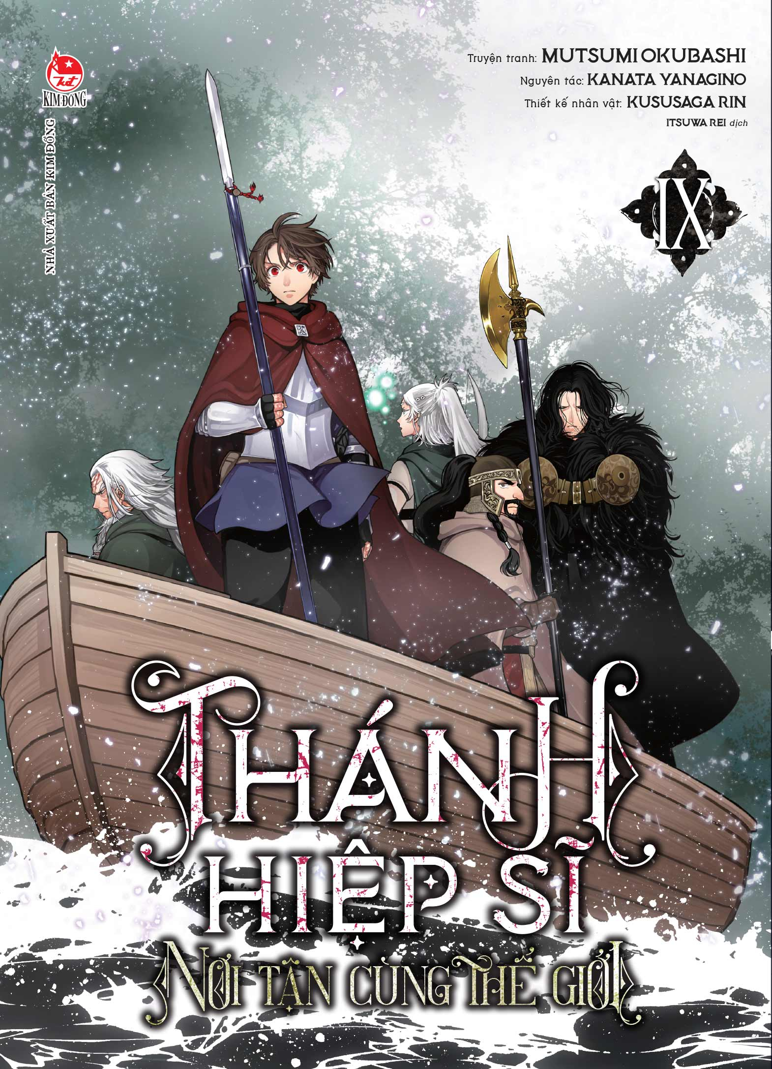 thánh hiệp sĩ nơi tận cùng thế giới - tập 9 - tặng kèm postcard - Ảnh 3