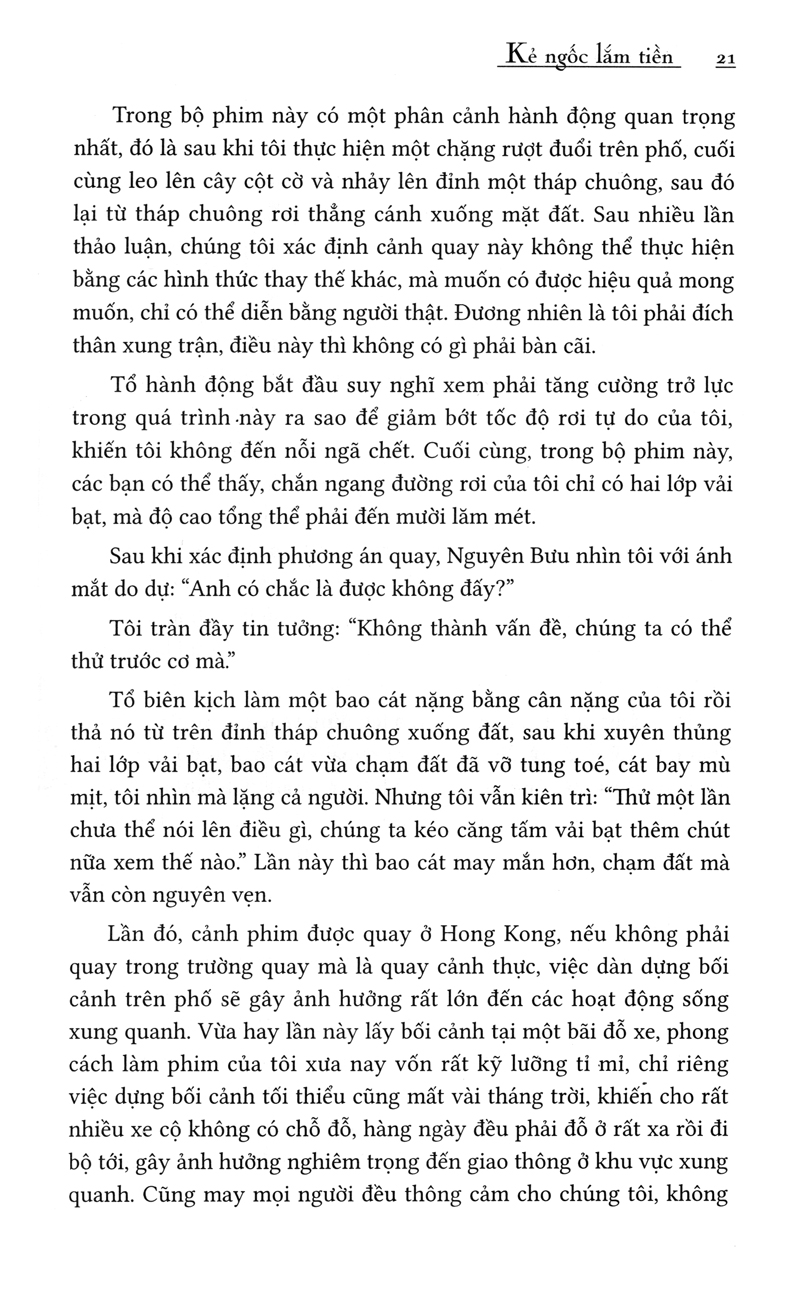 thành long chưa lớn đã già - Ảnh 5