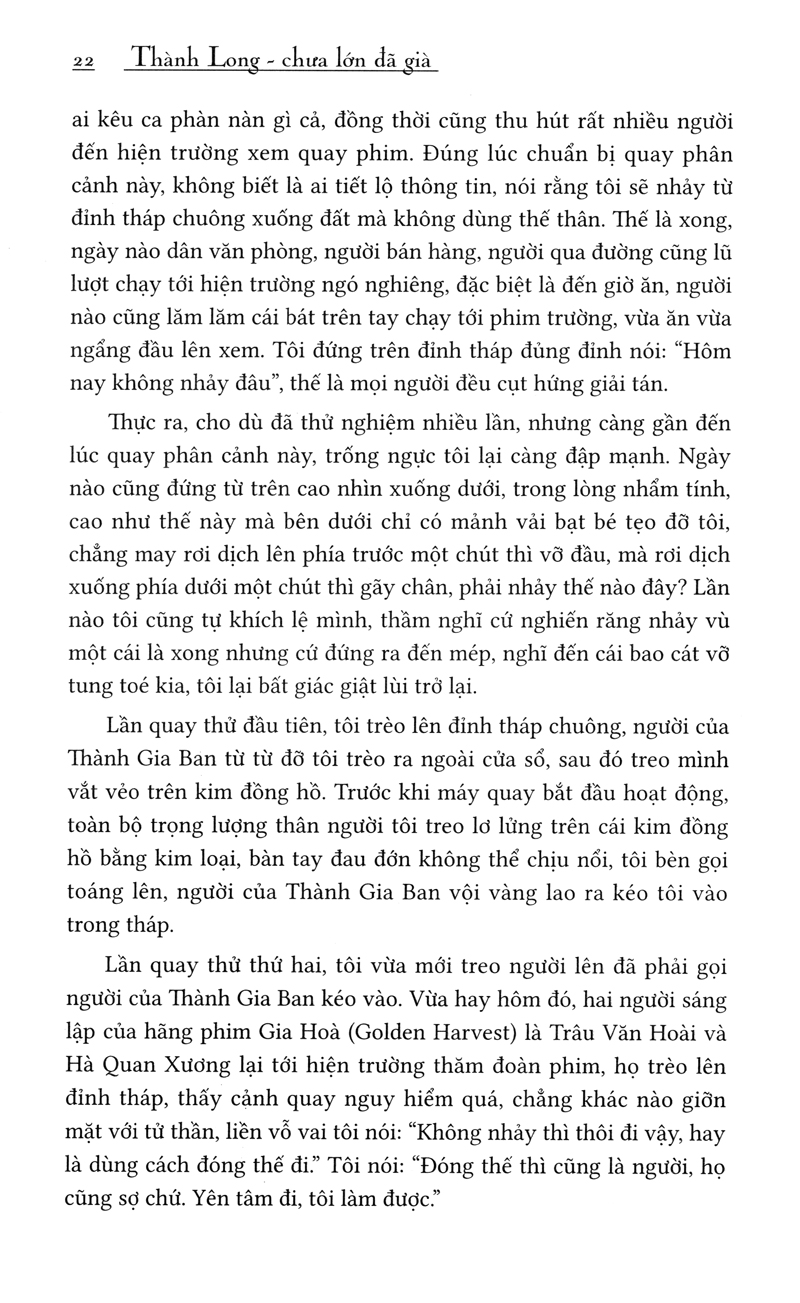 thành long chưa lớn đã già - Ảnh 6